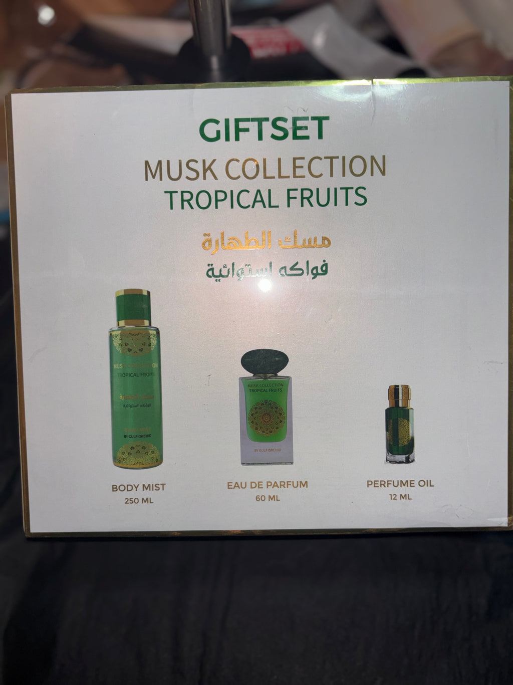 Coffret Musk Collection- Tropical Fruits- Gulf Orchid.