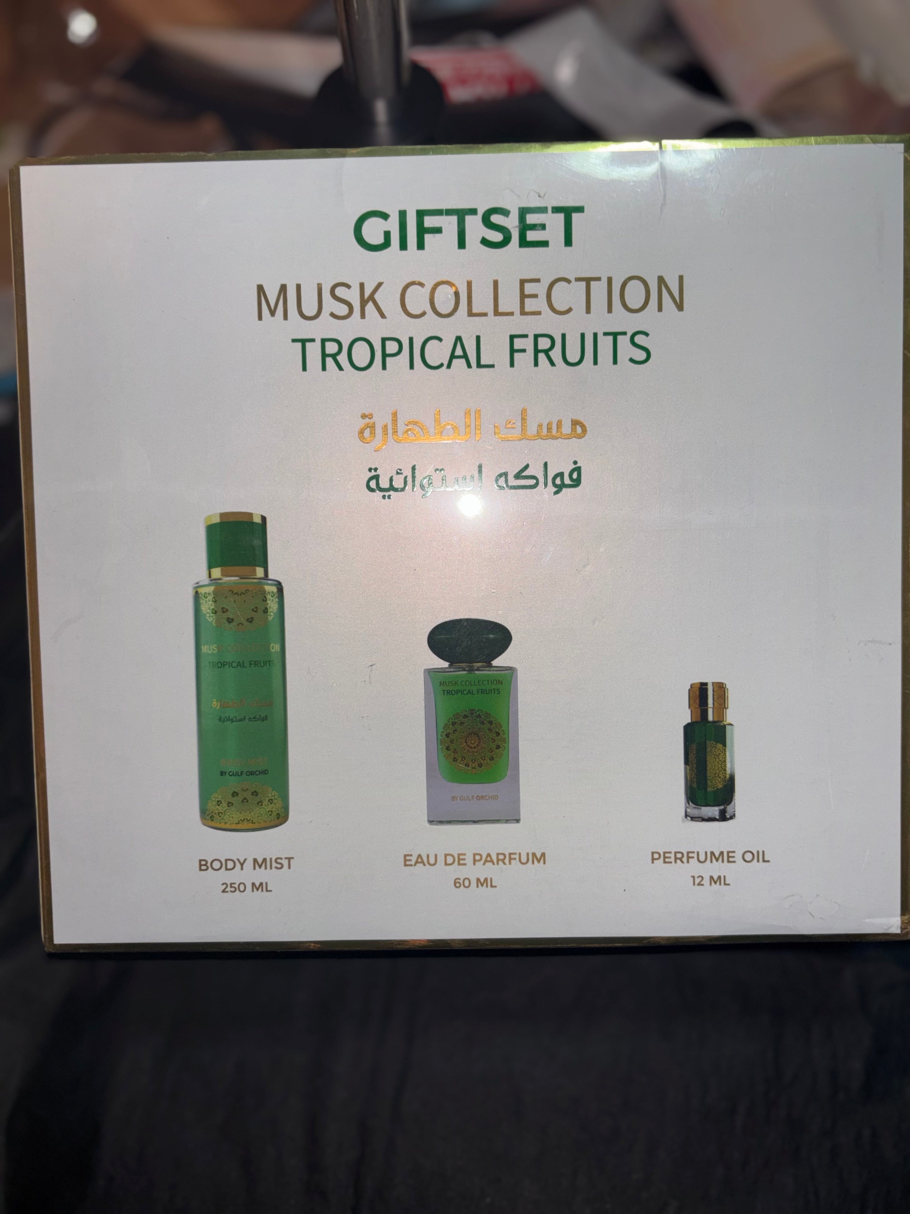 Coffret Musk Collection- Tropical Fruits- Gulf Orchid.