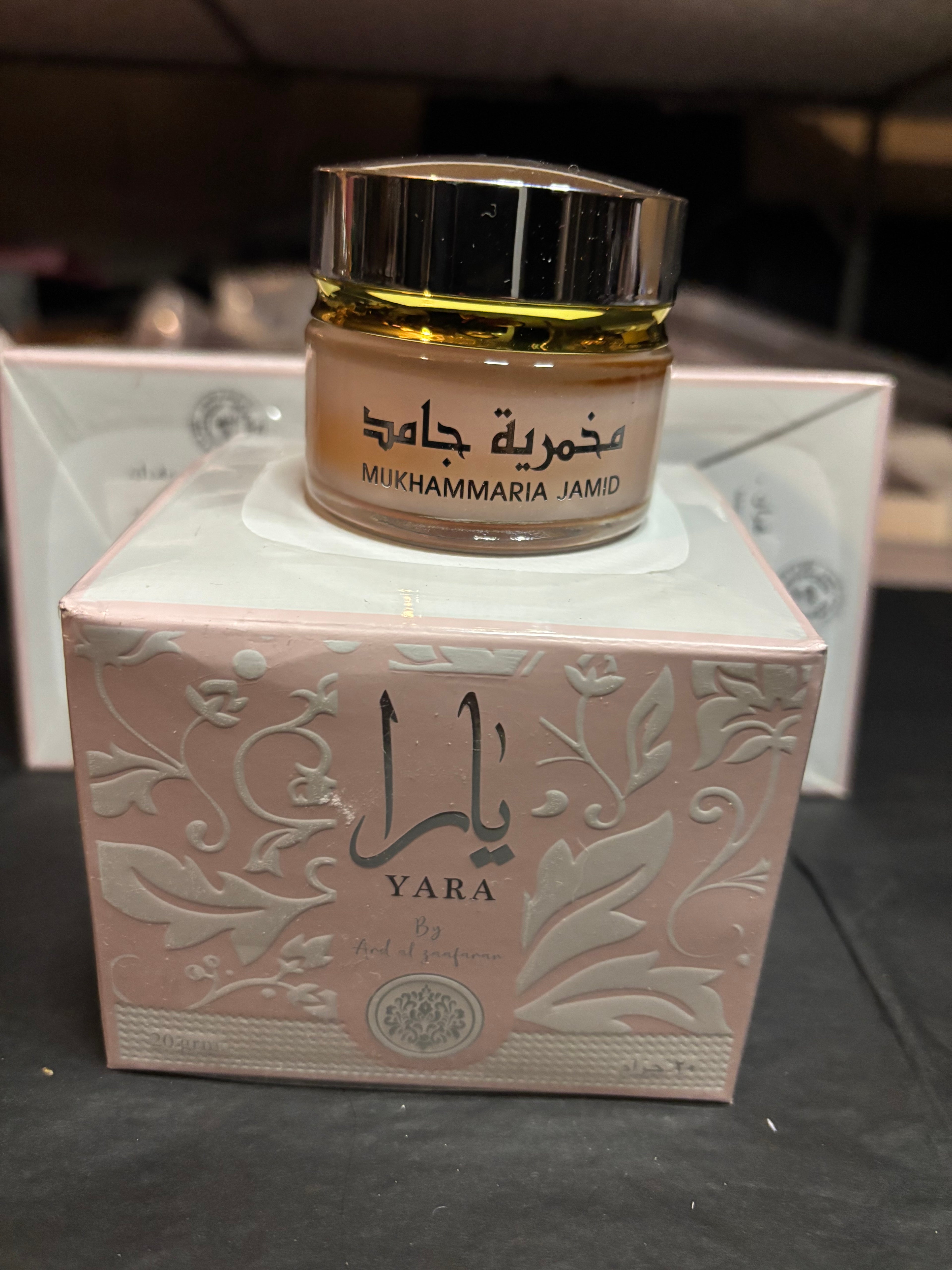 Vaseline Yara- 20 g- MUKHAMMARIA JAMID