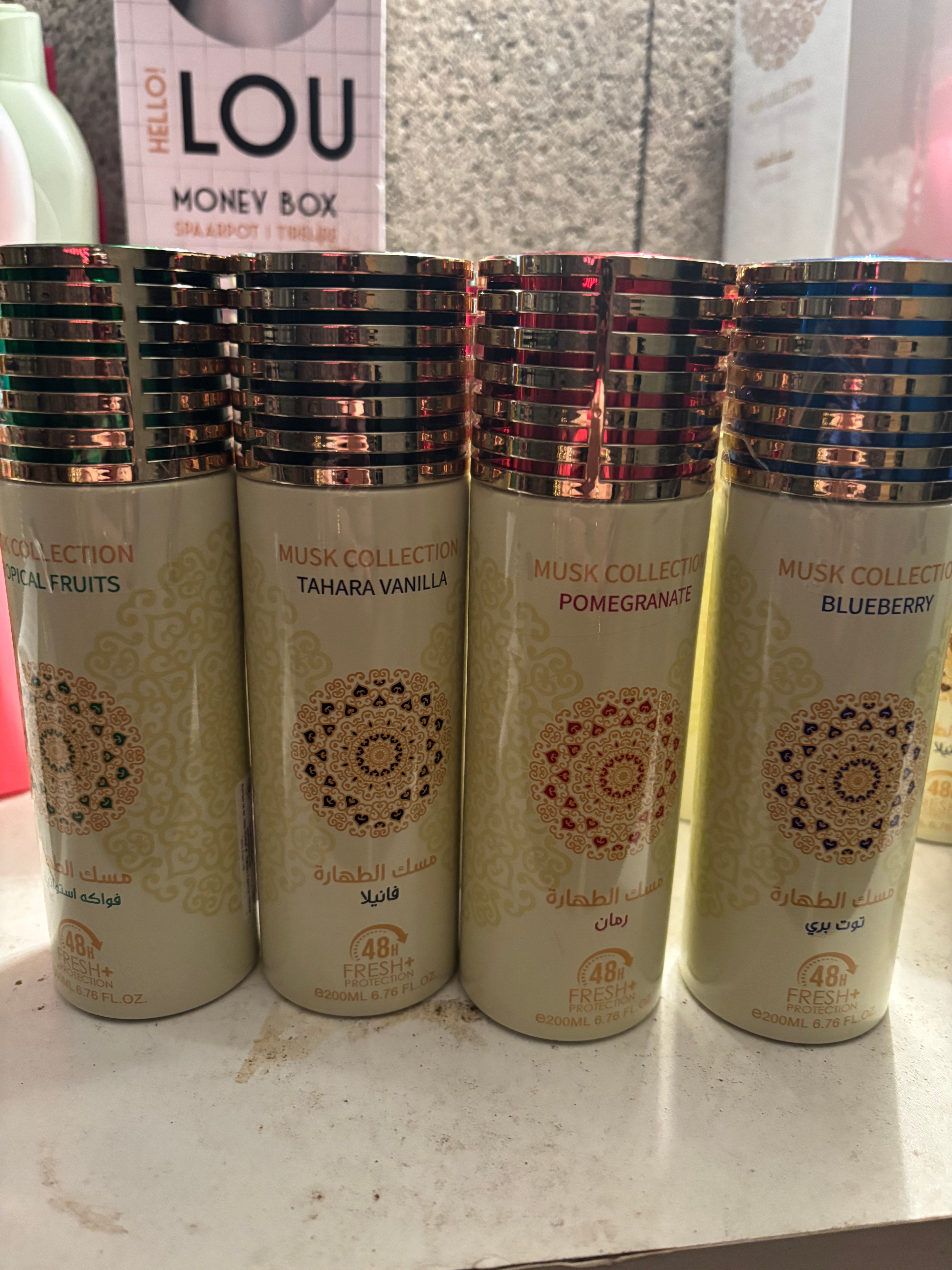 🌸 Déodorants Spray – Musk Collection