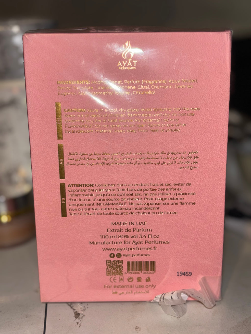 Extrait de Parfum Bab Al Ahlam – Parfum femme Ayat Dubaï