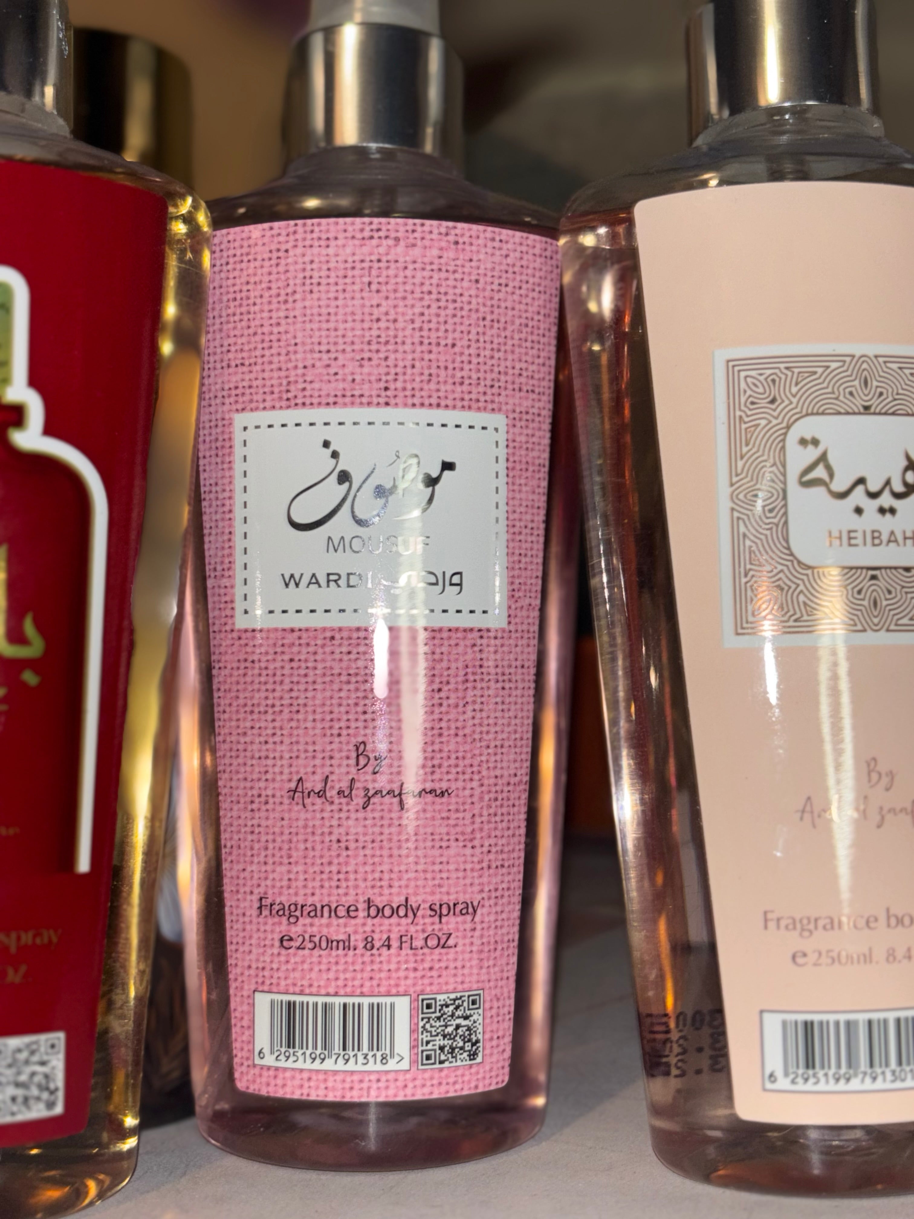 Fragrance body spray- 250 ml- And al zanfaran