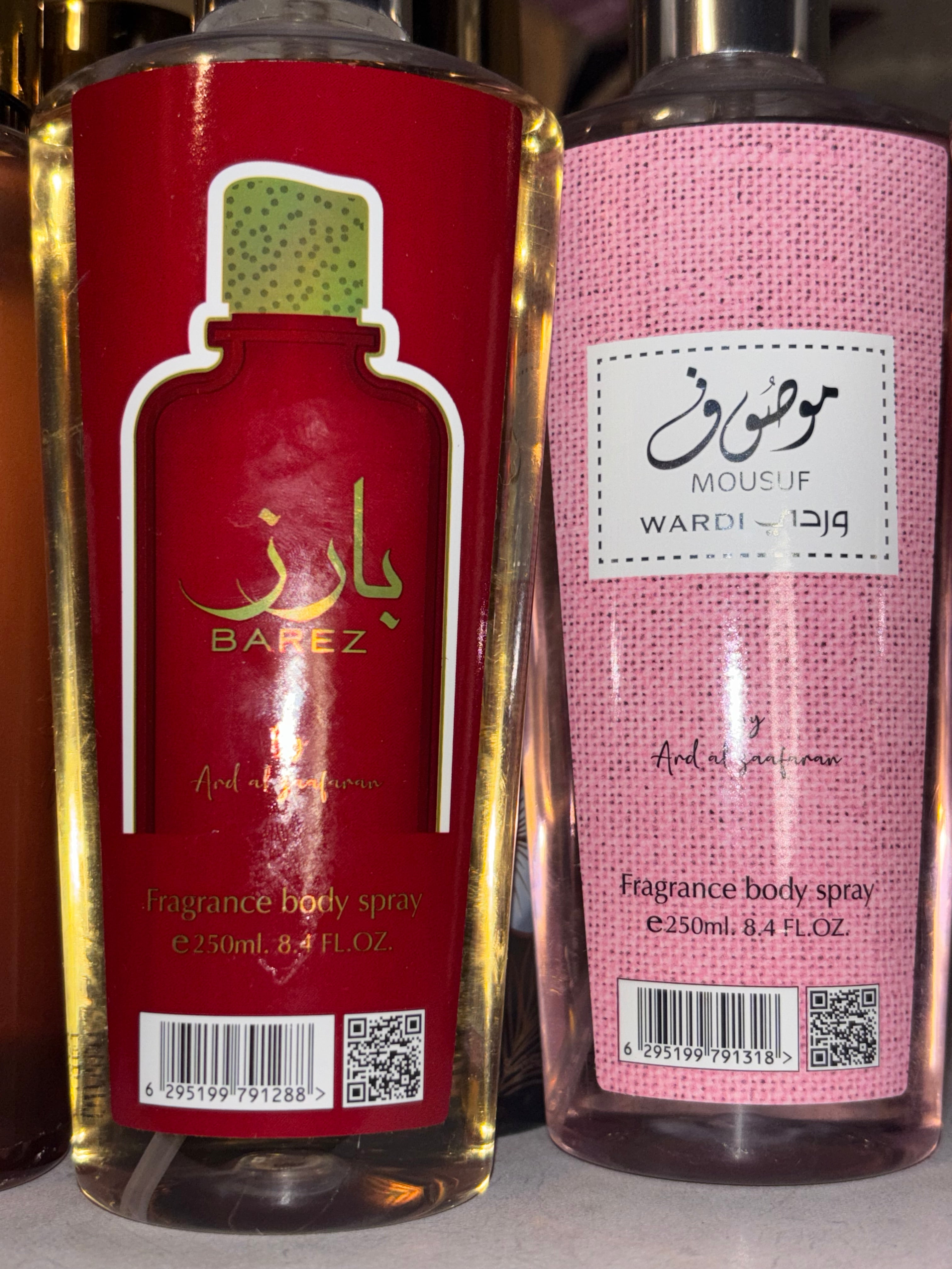Fragrance body spray- 250 ml- And al zanfaran