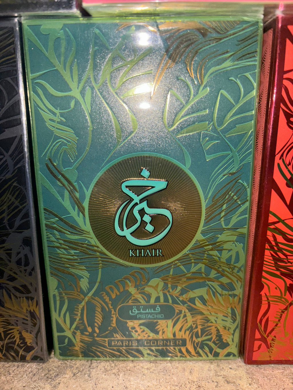 Gamme « Khair »- Eau de parfum 100ml- Paris Corner