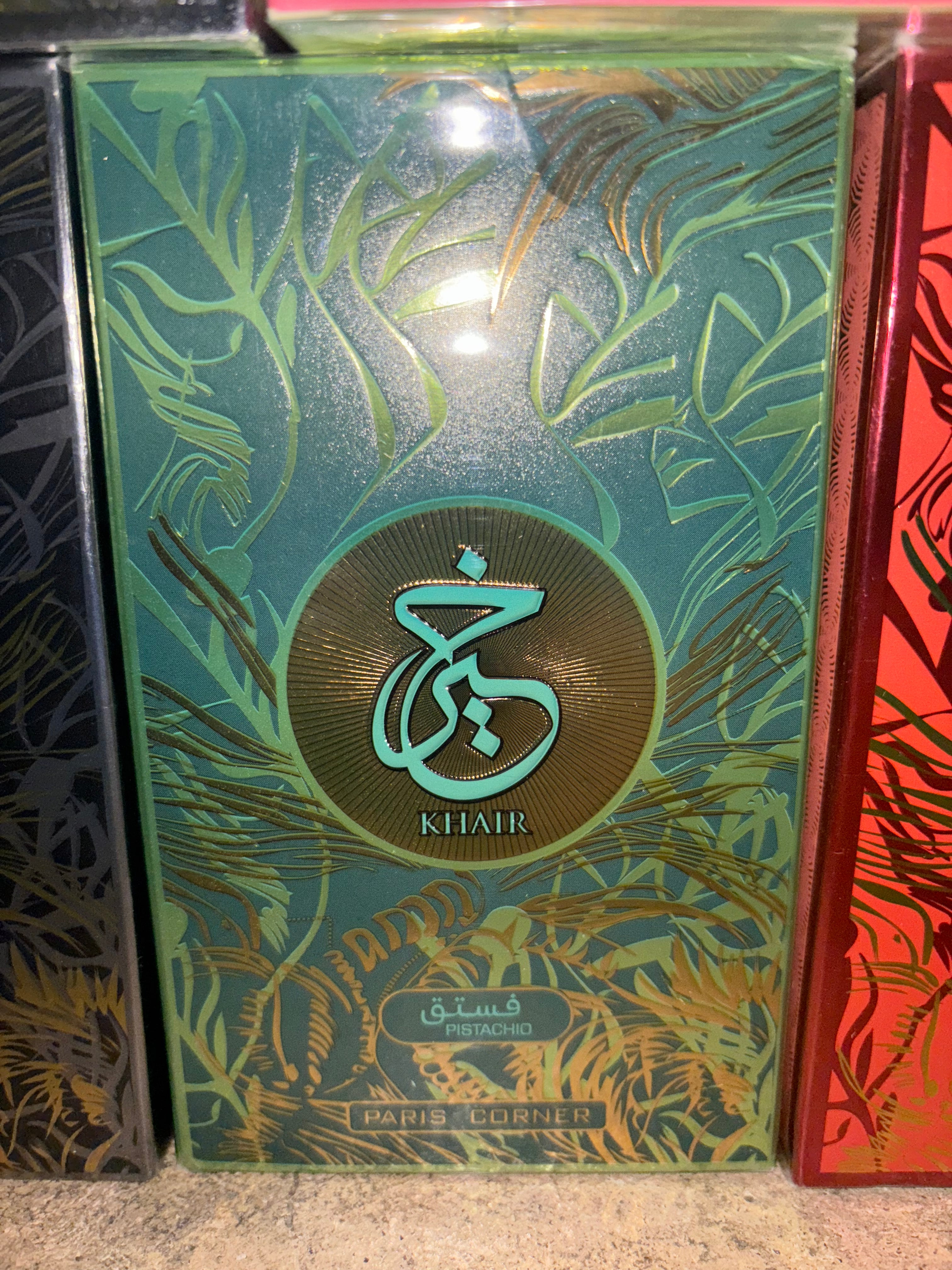 Gamme « Khair »- Eau de parfum 100ml- Paris Corner