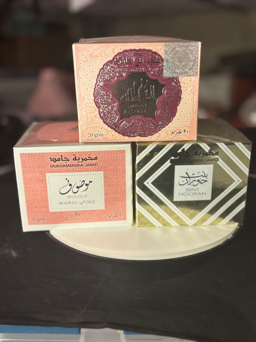 Vaselines- 20g- MUKHAMMARIA JAMID