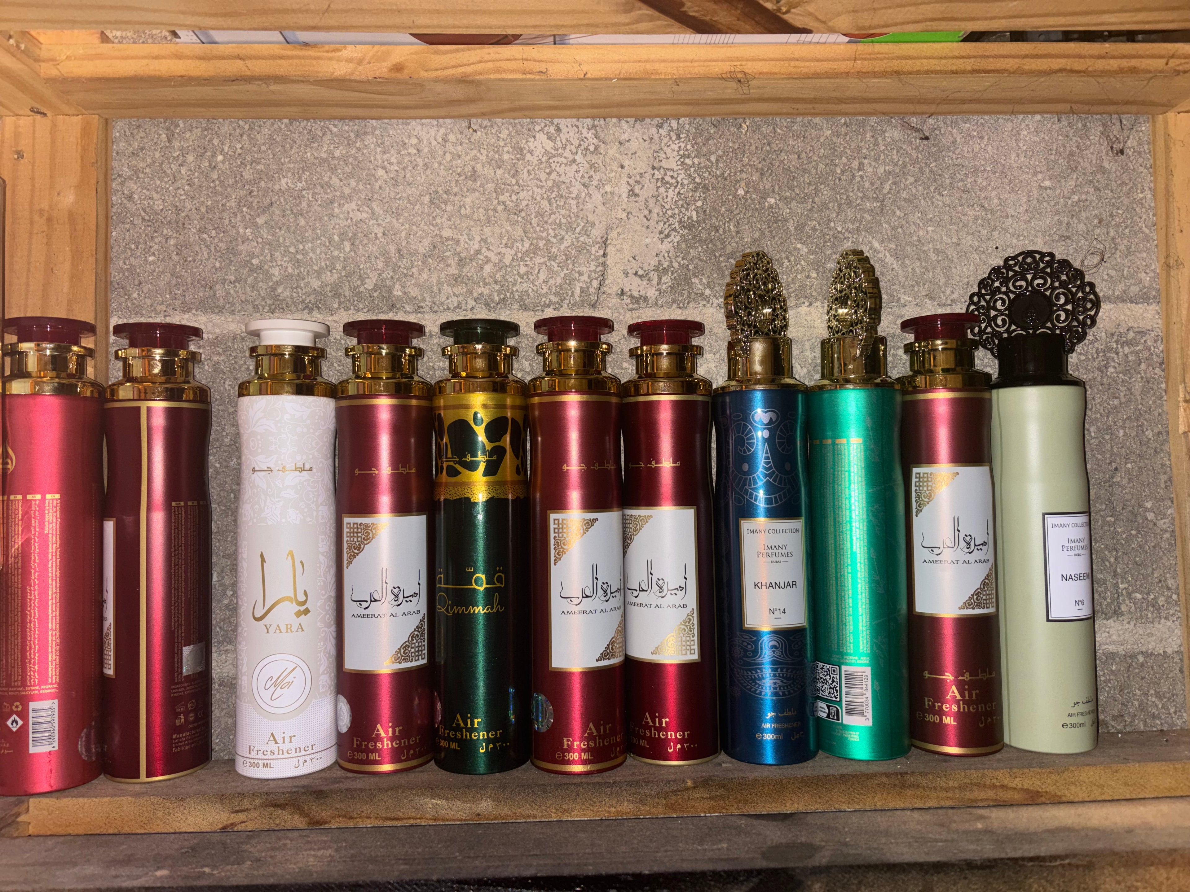 🌸 Collection Désodorisants Maison – 300 ml