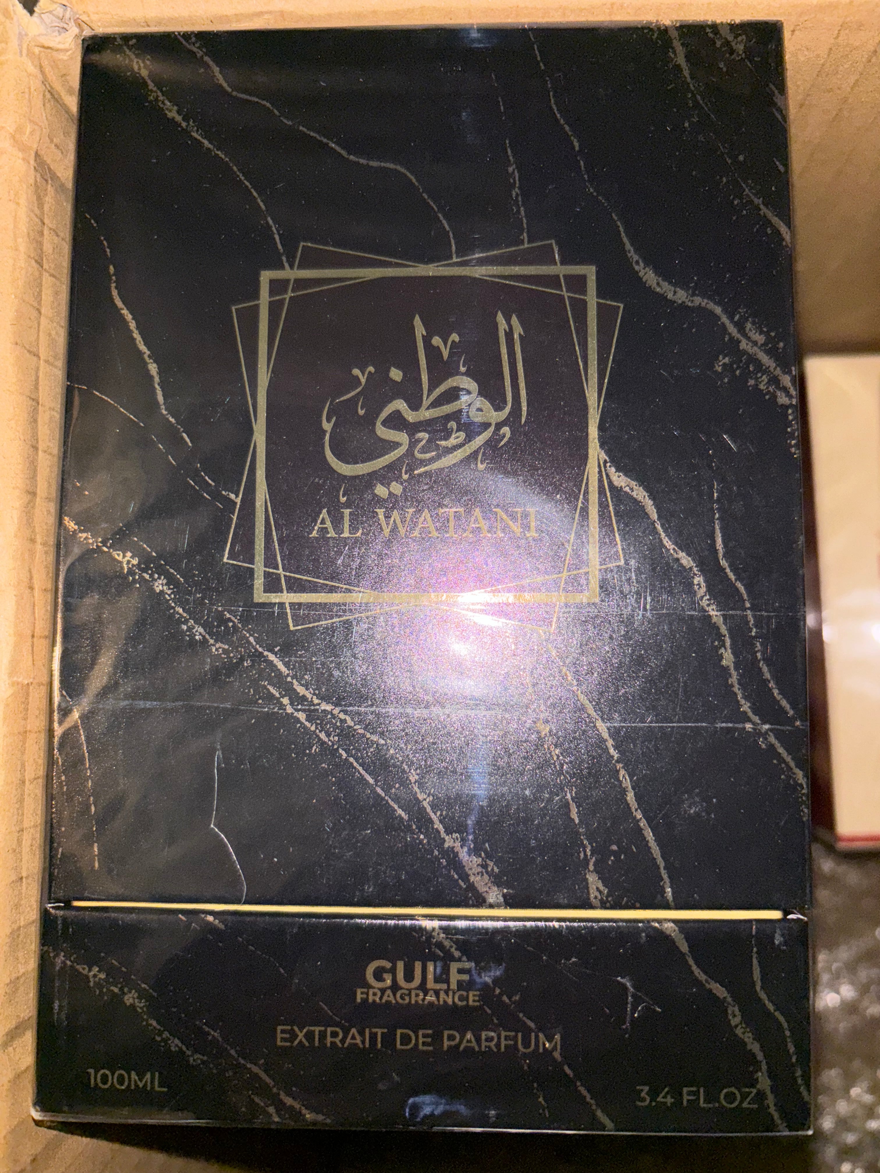 Al Watani- Extrait de parfum 100ml- Gulf Fragance