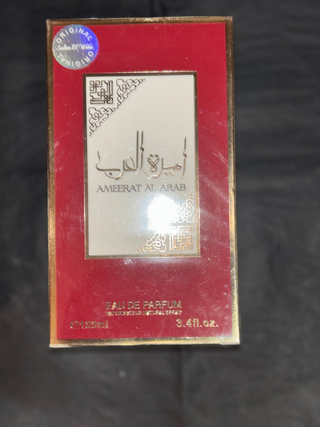 Ameerat El Arab - eau de parfum 100 ml- Sultan El Waha