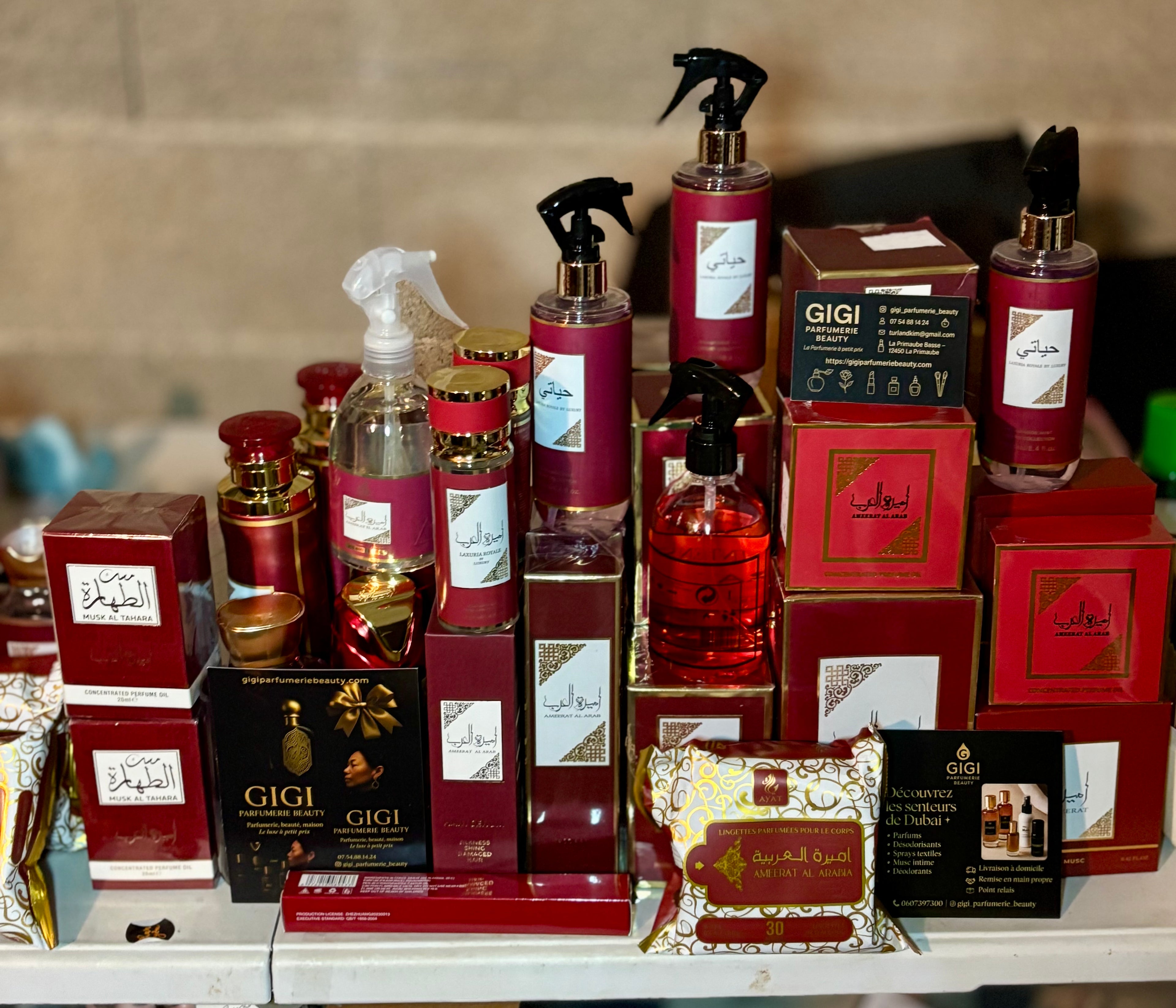 Gamme Emirate El Arab – Présentation Complète