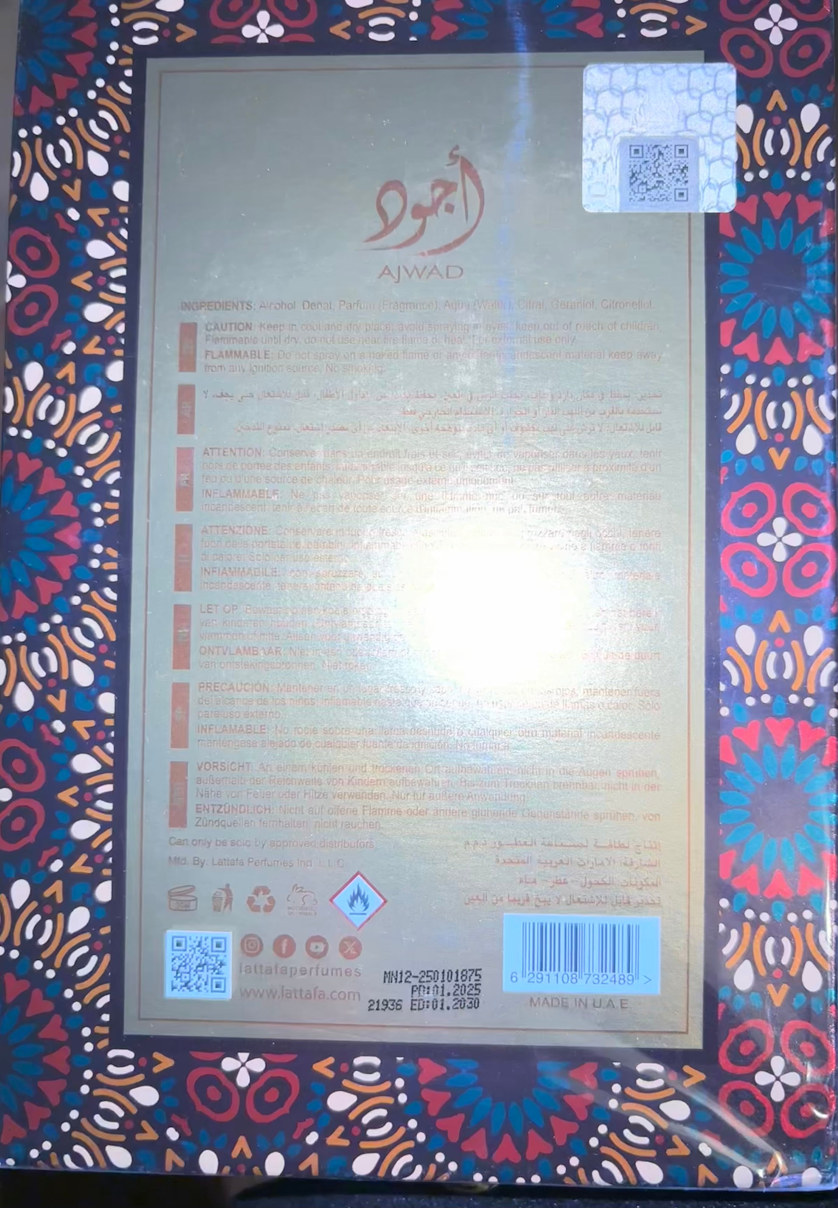 Ajwad - Eau de parfum 60 ml - Lattafa