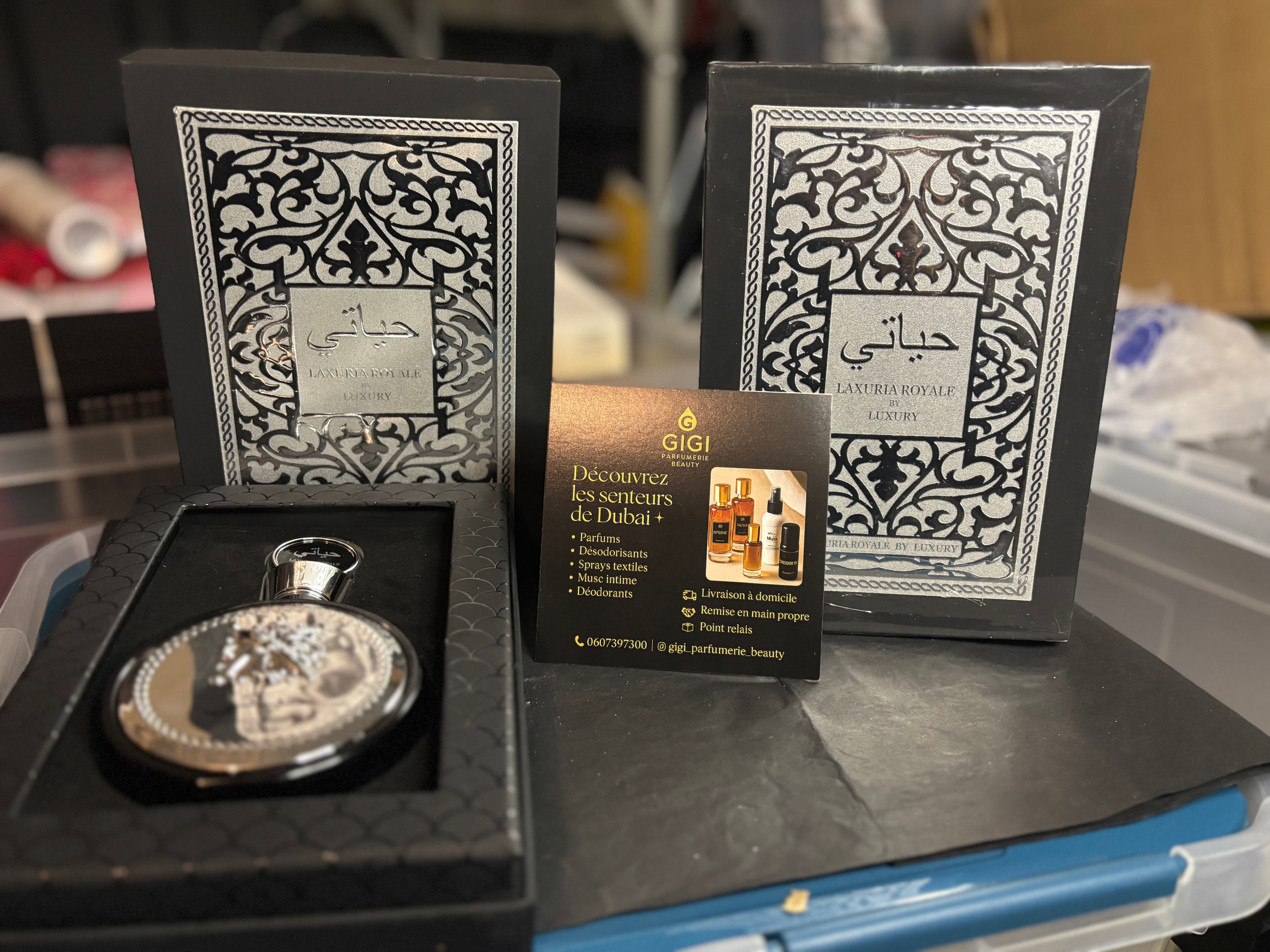 Fakhar Lattafa Black Silver-100ml – Lattafa Perfumes