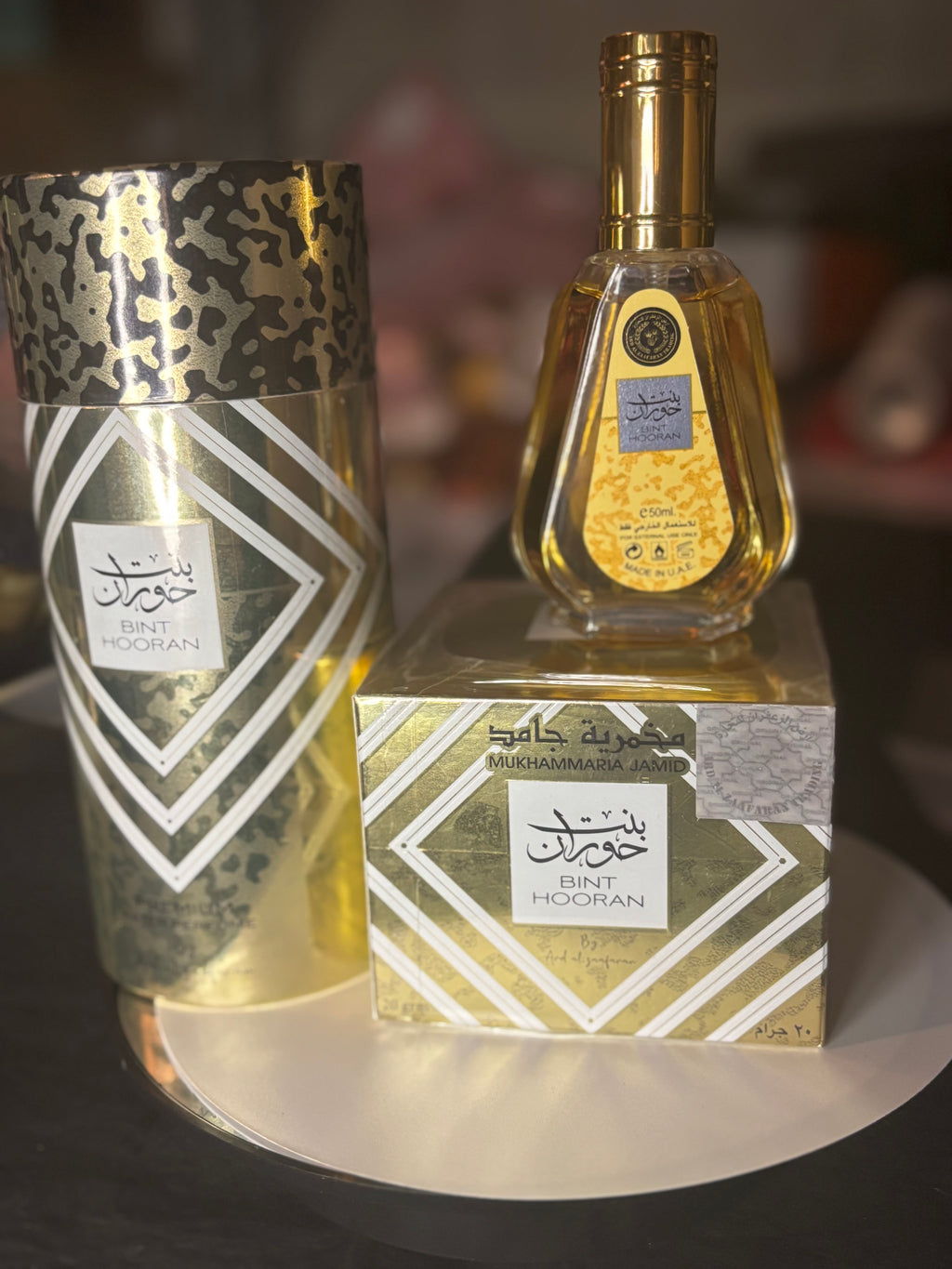 Coffret «Bint Hooran Gold »