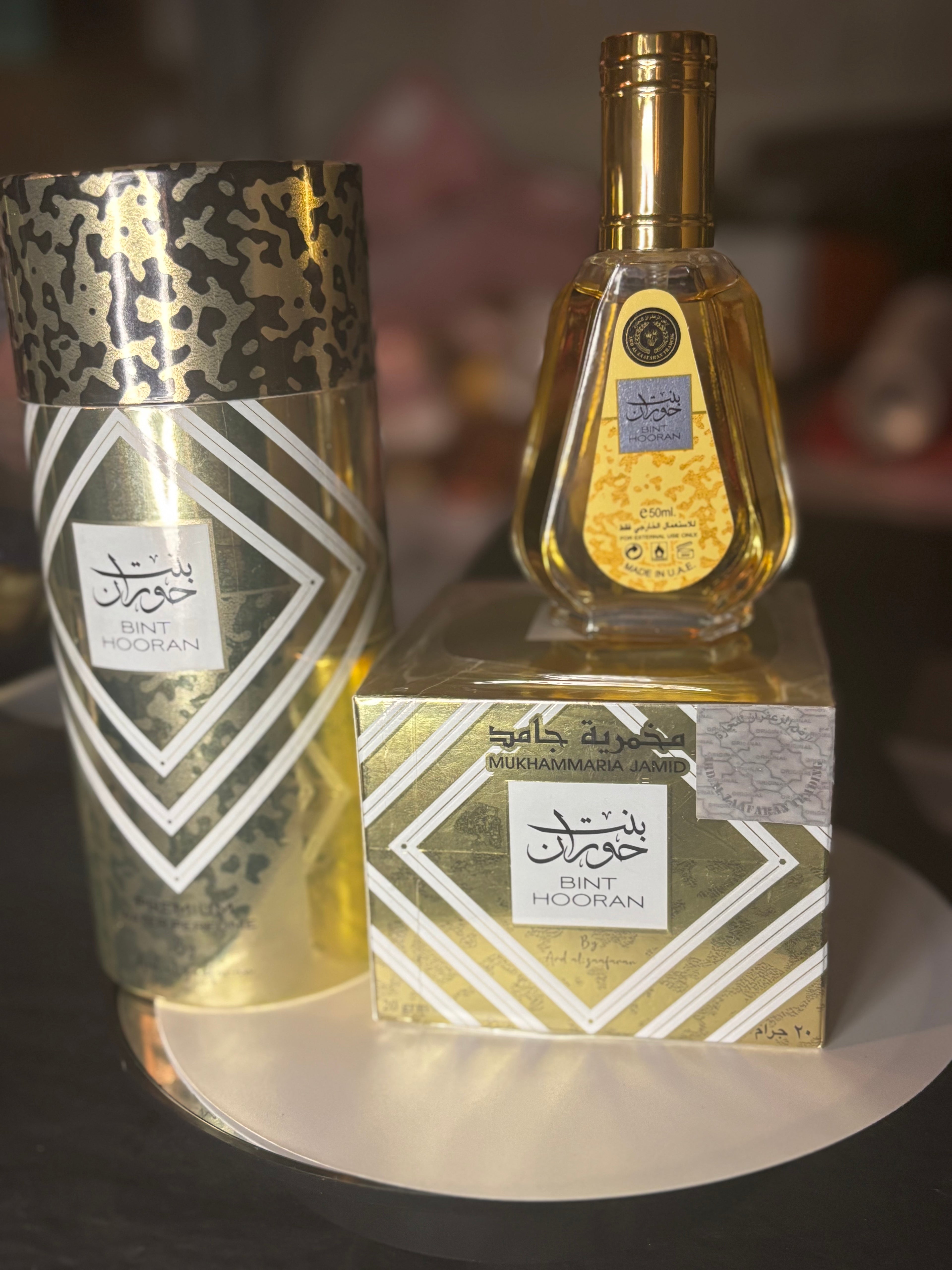 Coffret «Bint Hooran Gold »