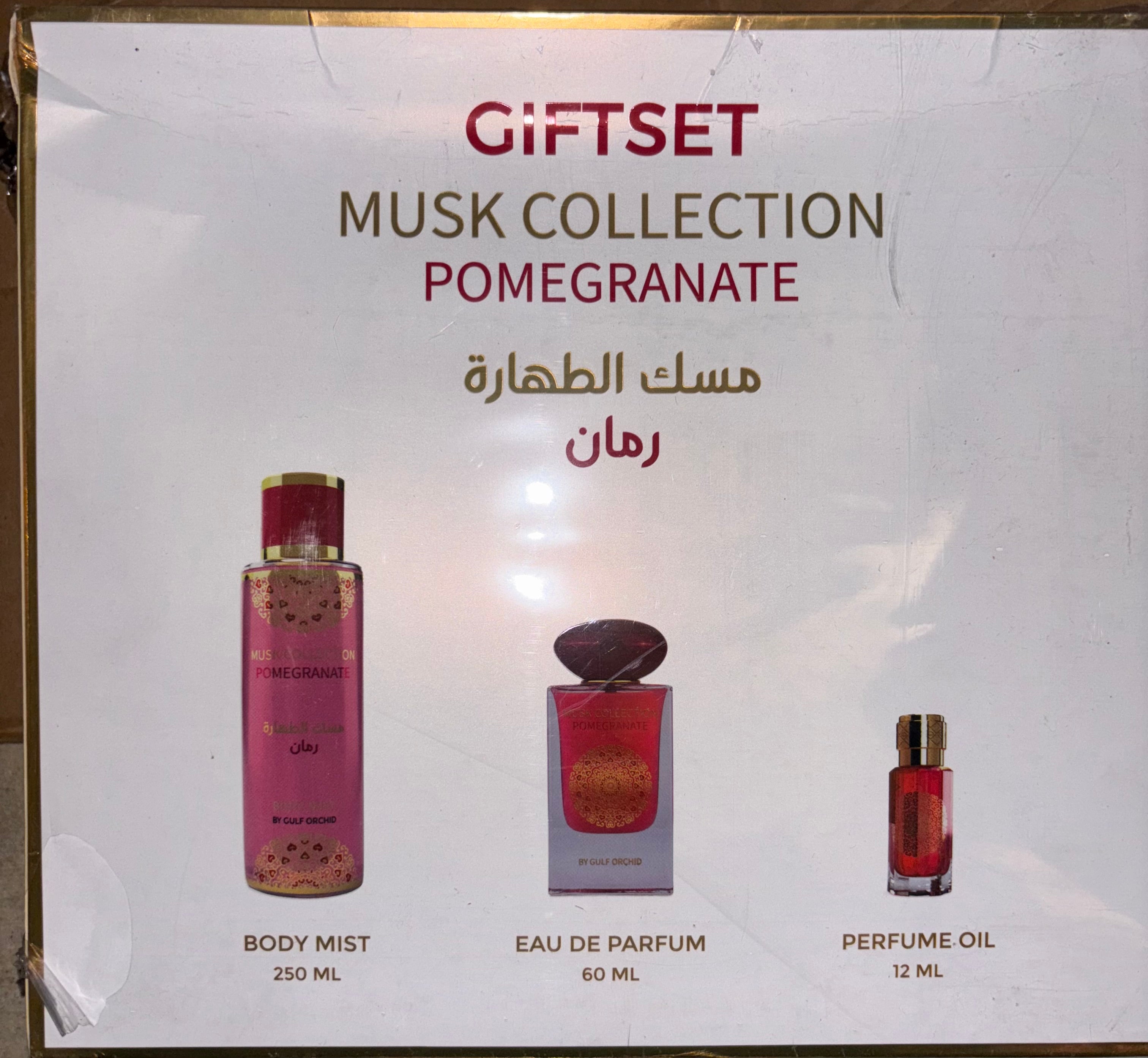 Coffret Musk Collection- POMEGRATE- Gulf