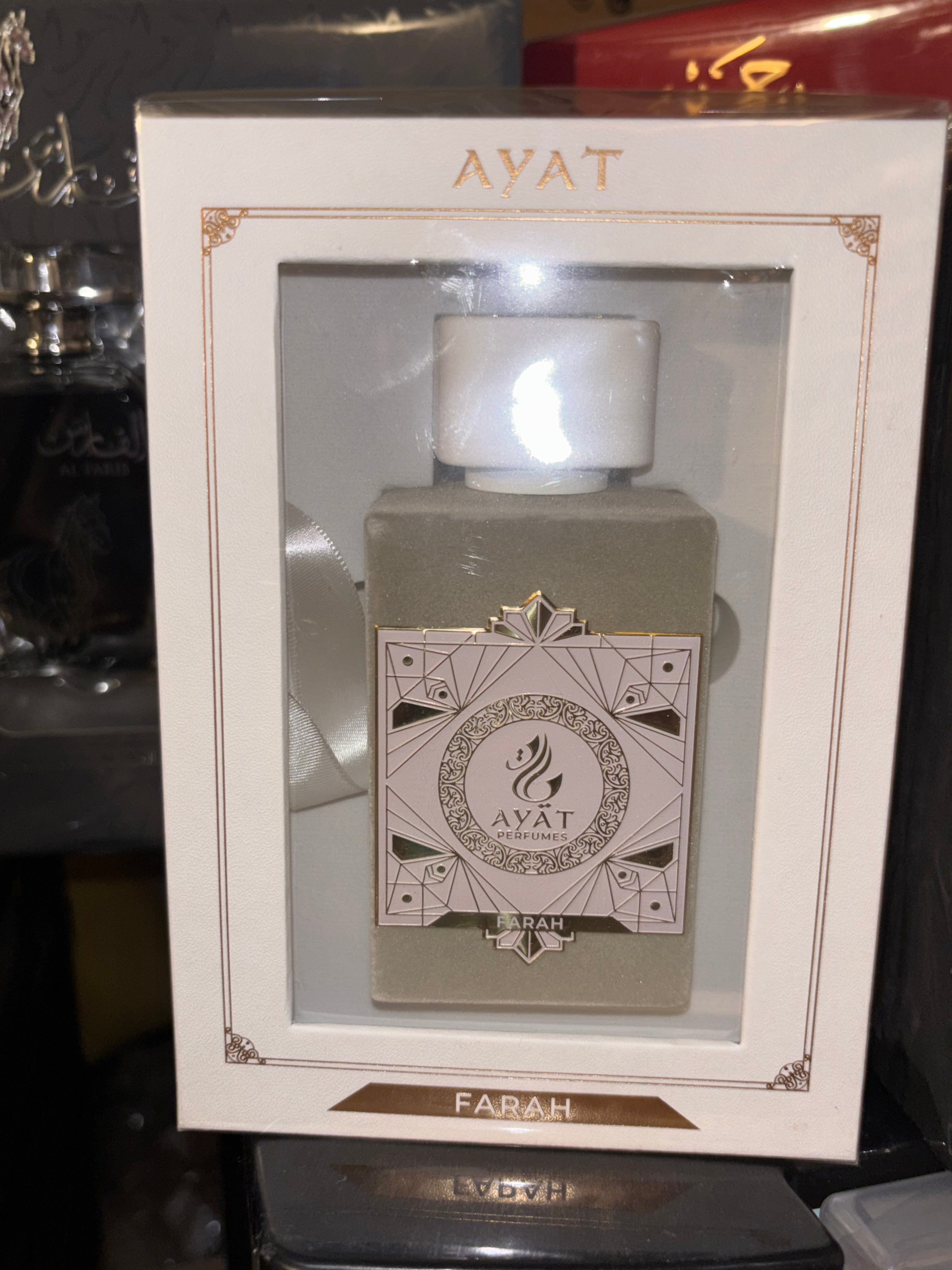 AYAT PERFUMES – COLLECTION VELOURS