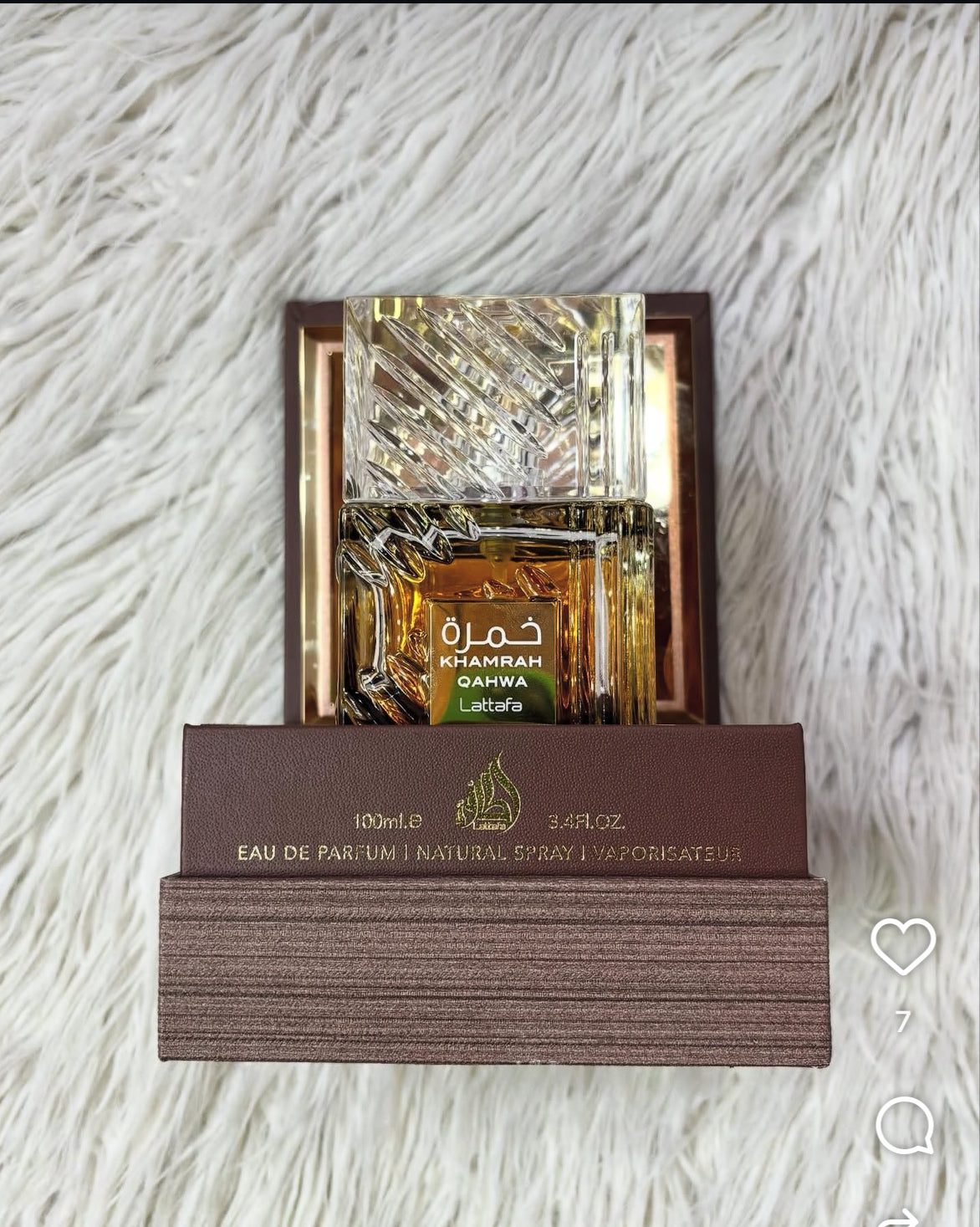 Parfum Khamrah Qahwa 100ml – Lattafa