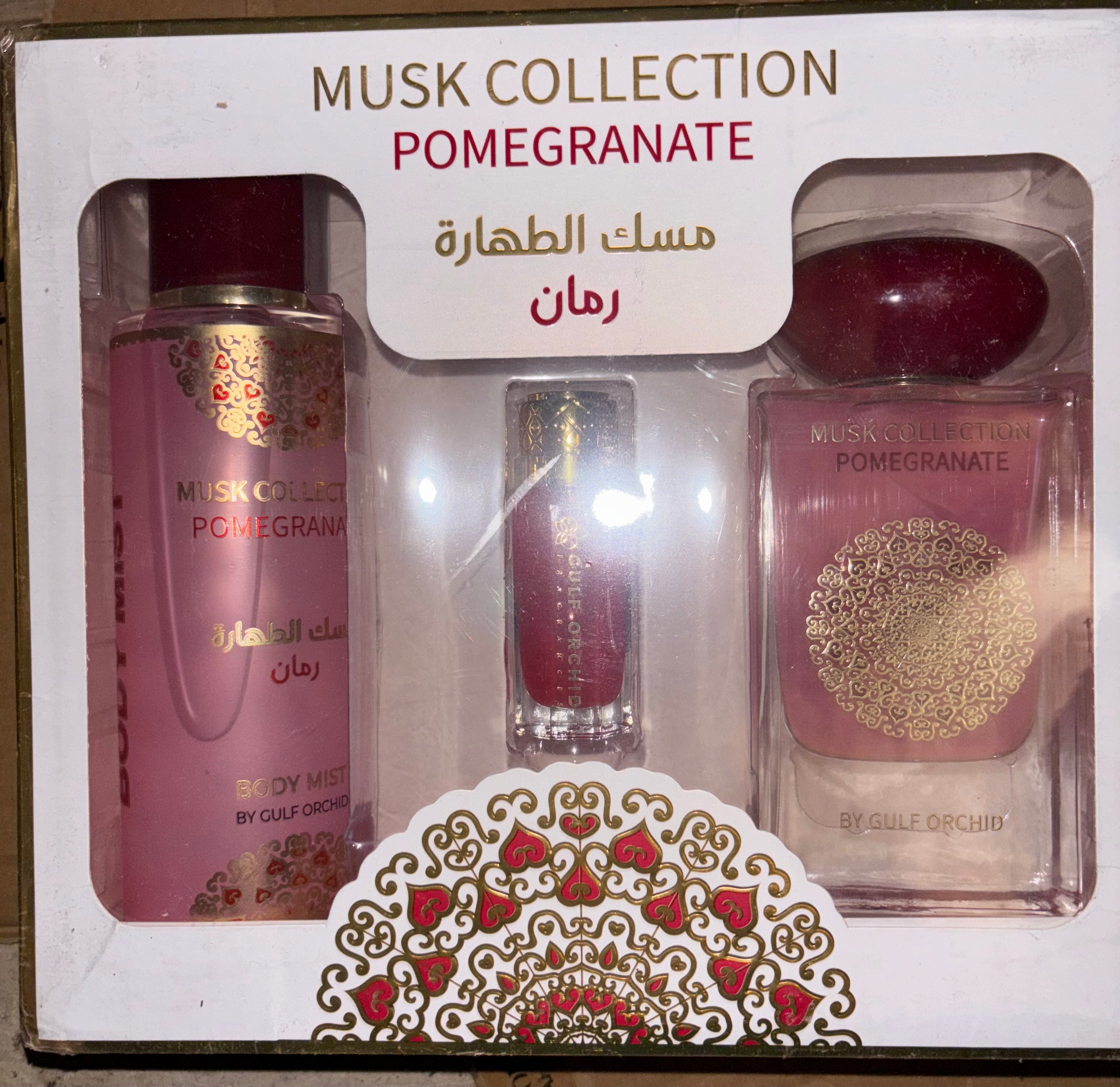 Coffret Musk Collection- POMEGRATE- Gulf
