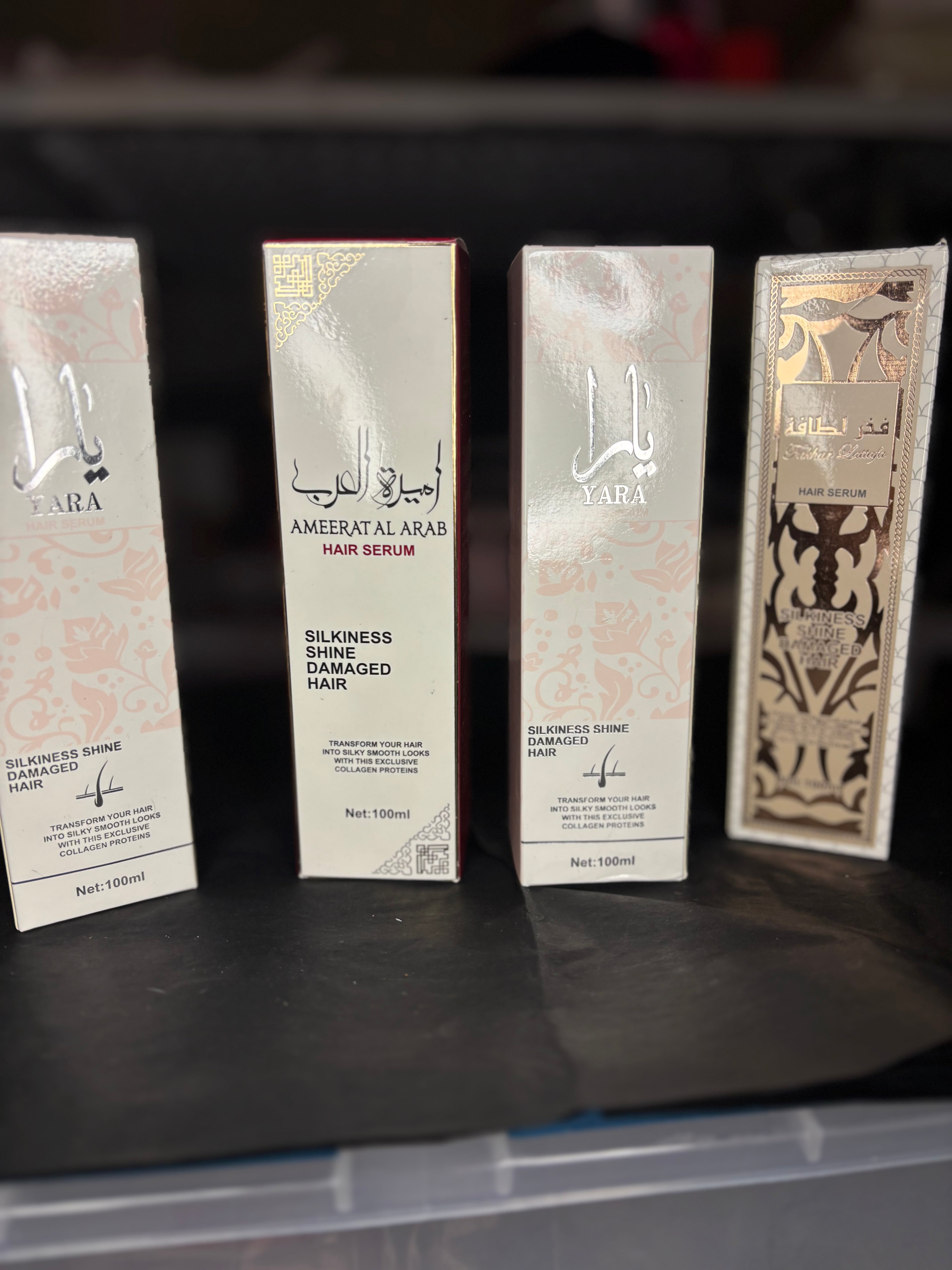 Sérum cheveux parfumé - huile capillaire 100 ml- Lattafa