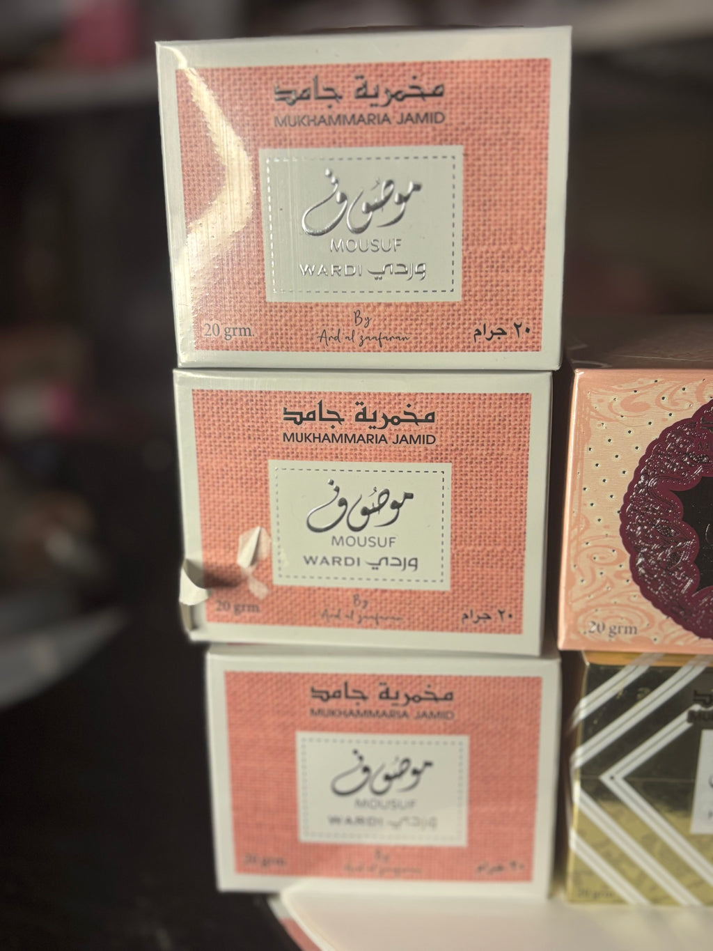 Vaselines- 20g- MUKHAMMARIA JAMID