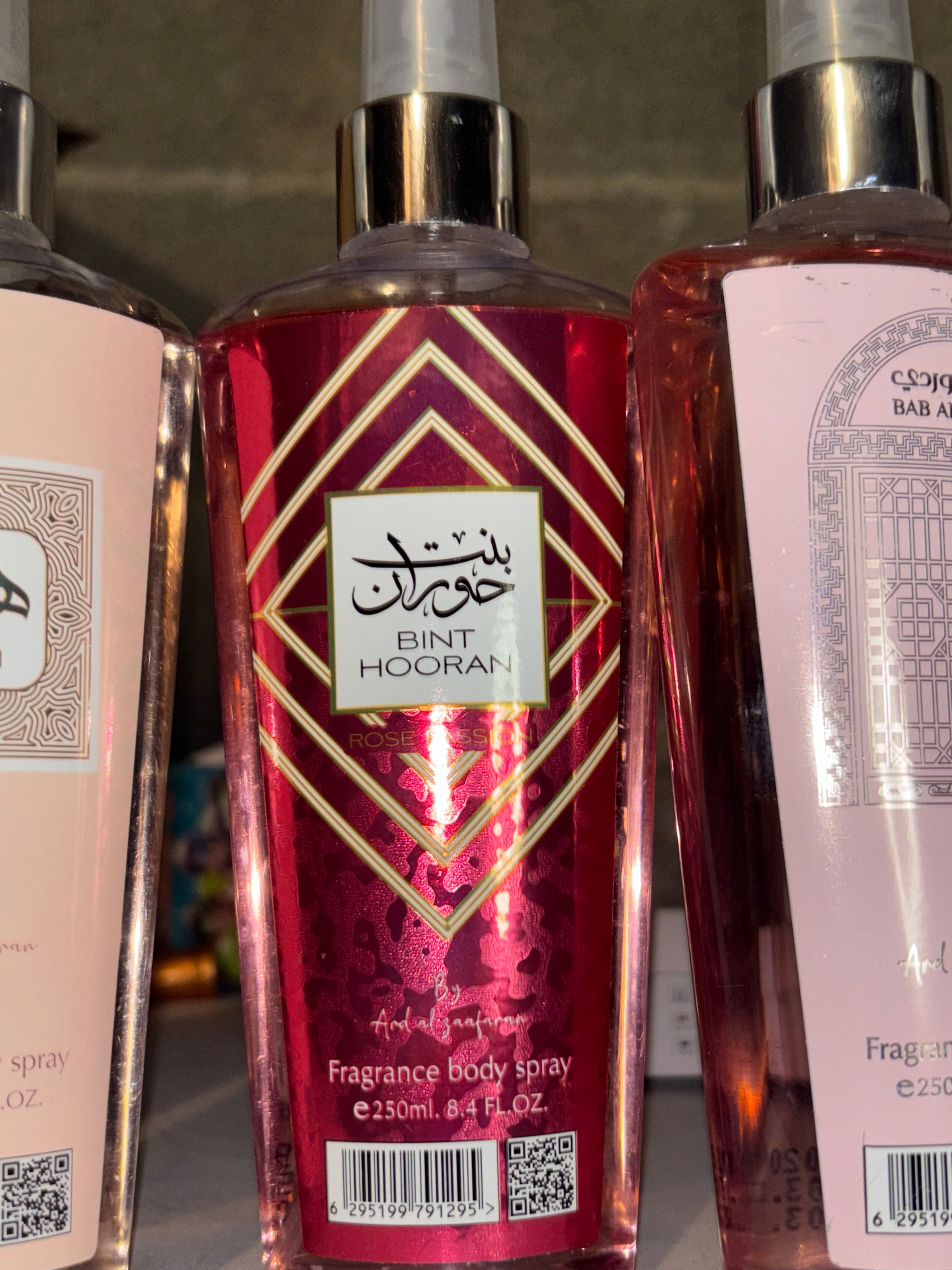 Fragrance body spray- 250 ml- And al zanfaran