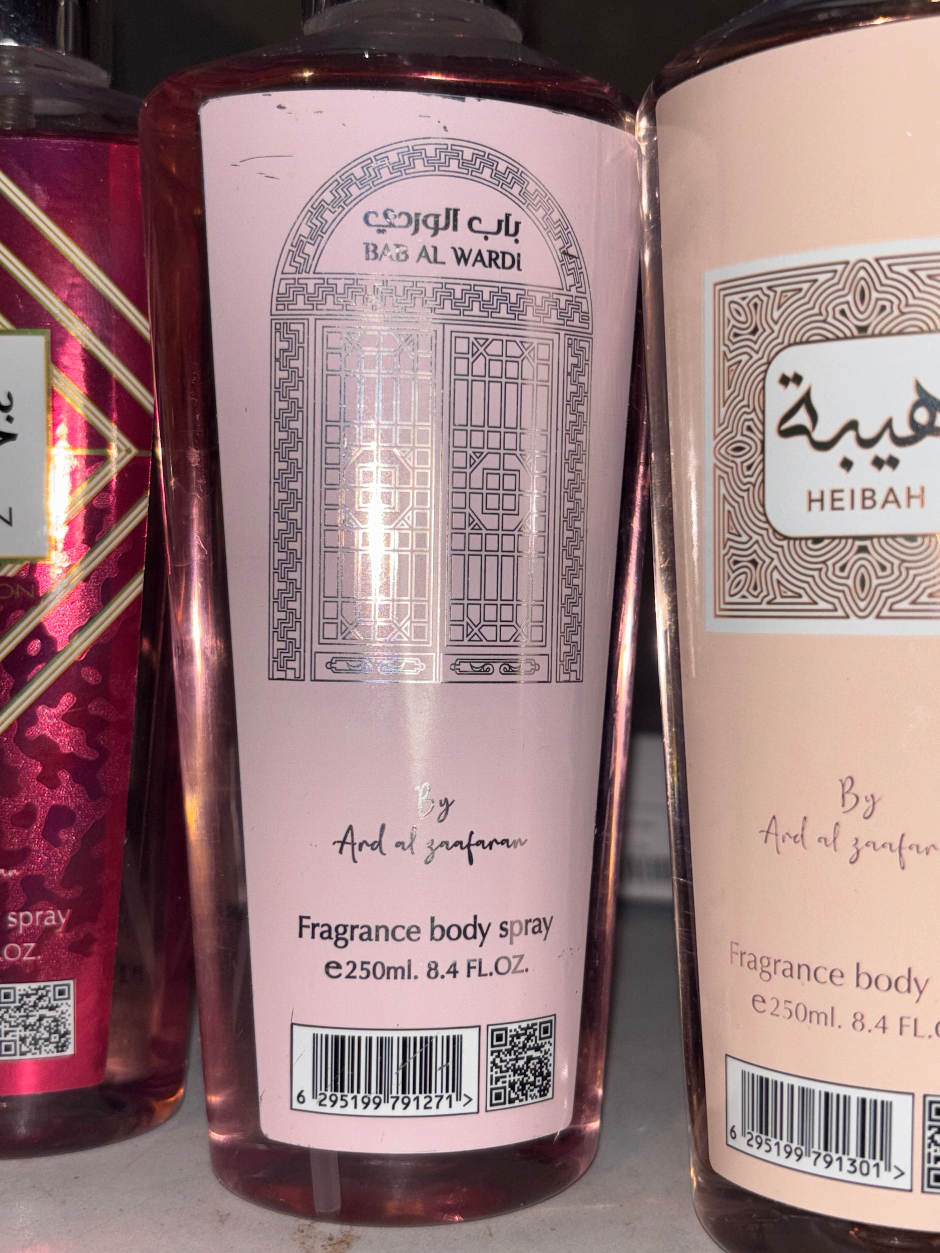 Fragrance body spray- 250 ml- And al zanfaran