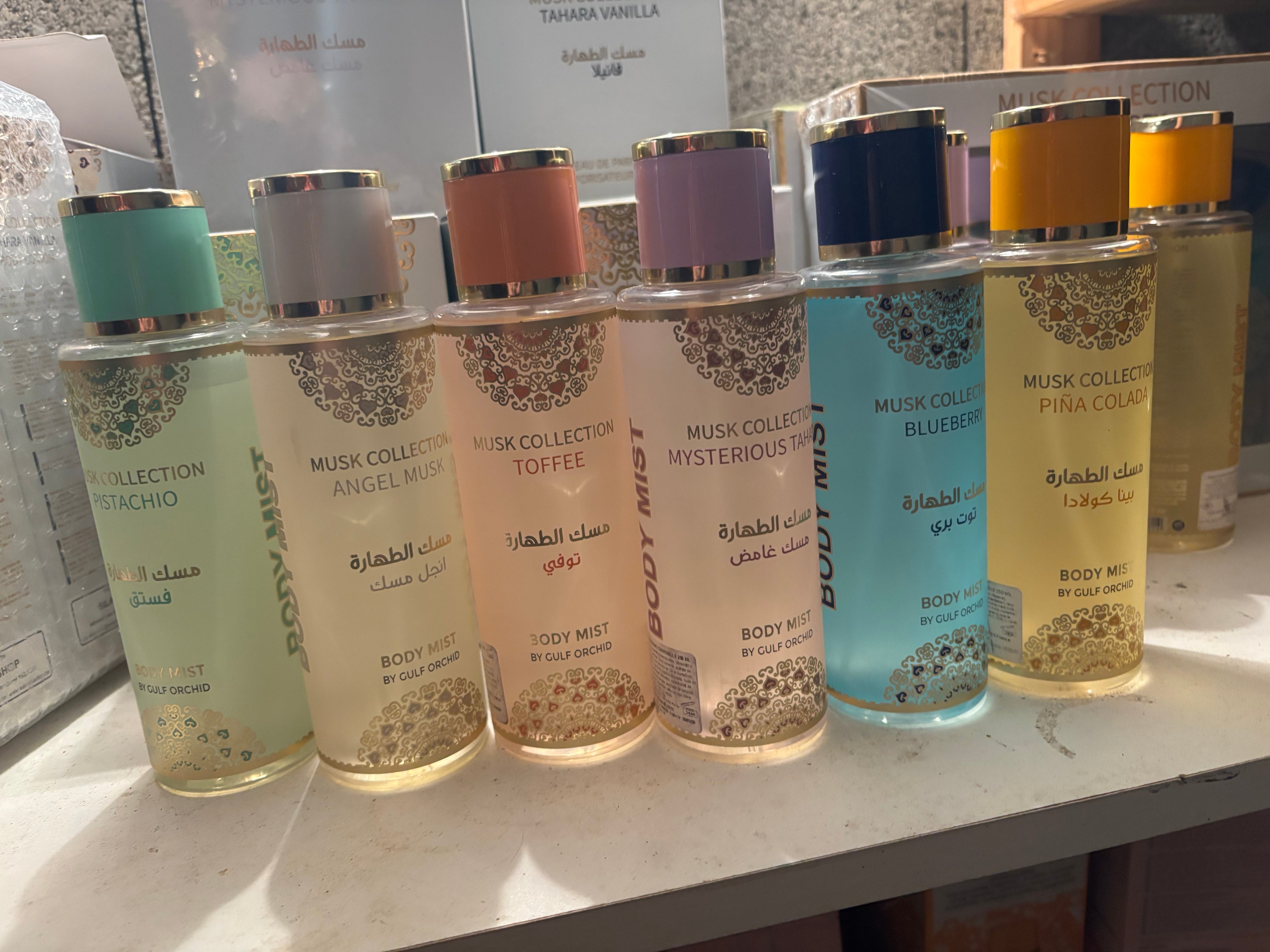 🌸 Collection Body Mist – Musk Collection