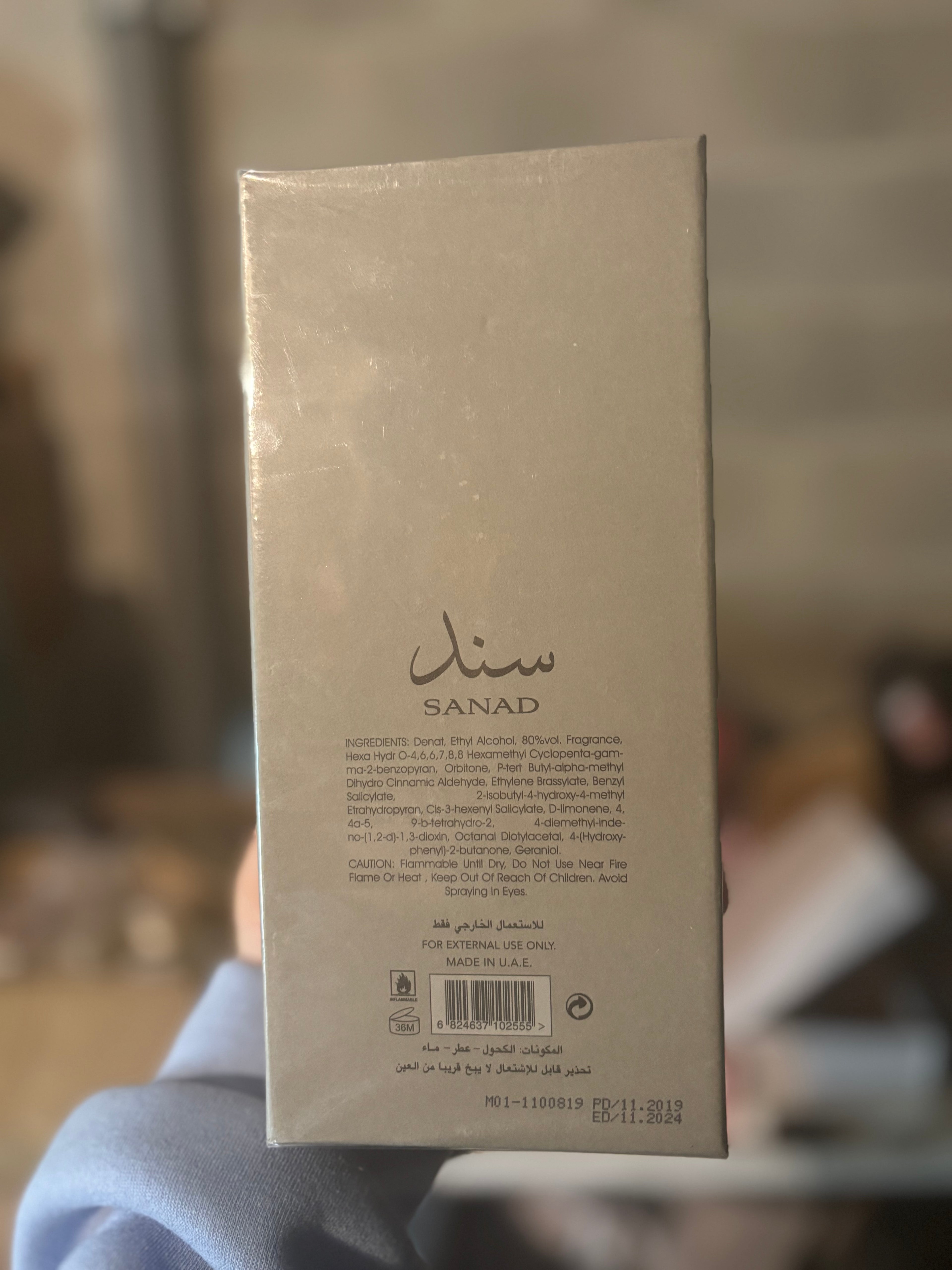 Sanad- Eau de parfum 100 ml- Homme
