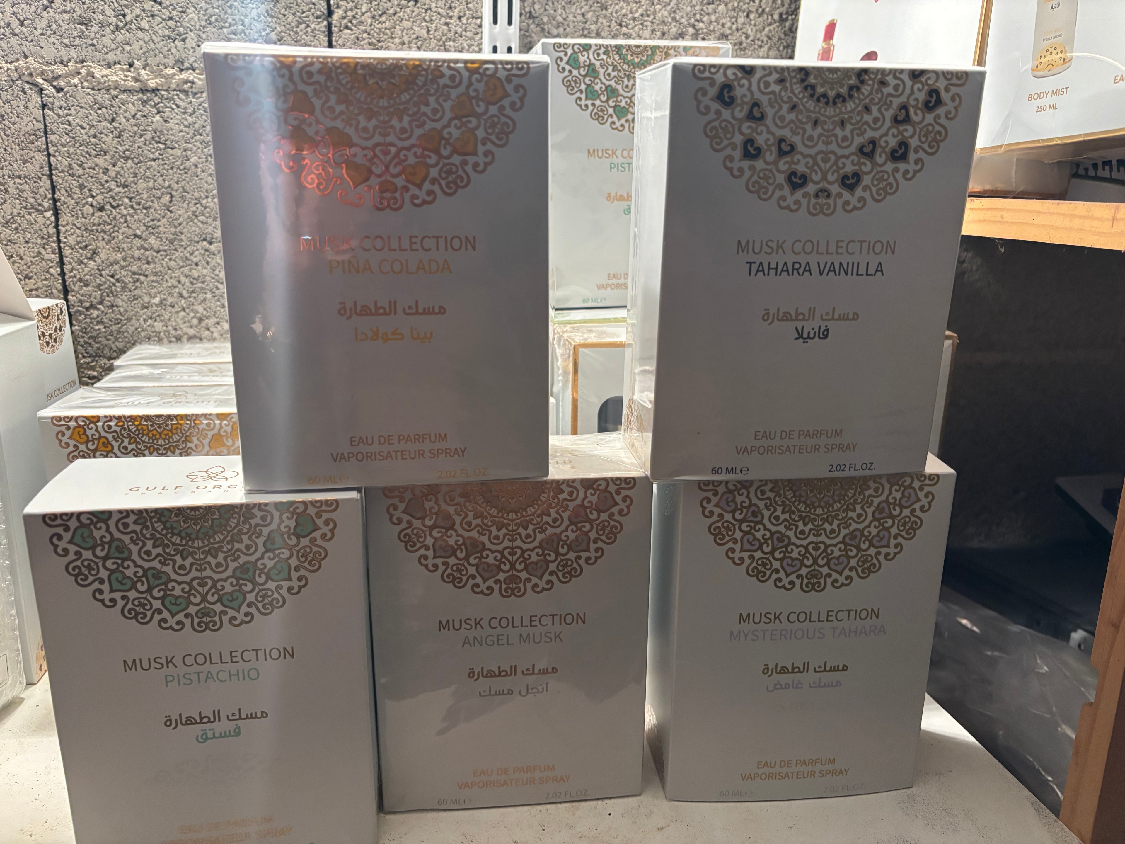 ✨ Collection Musk Tahara – Parfums Élégants