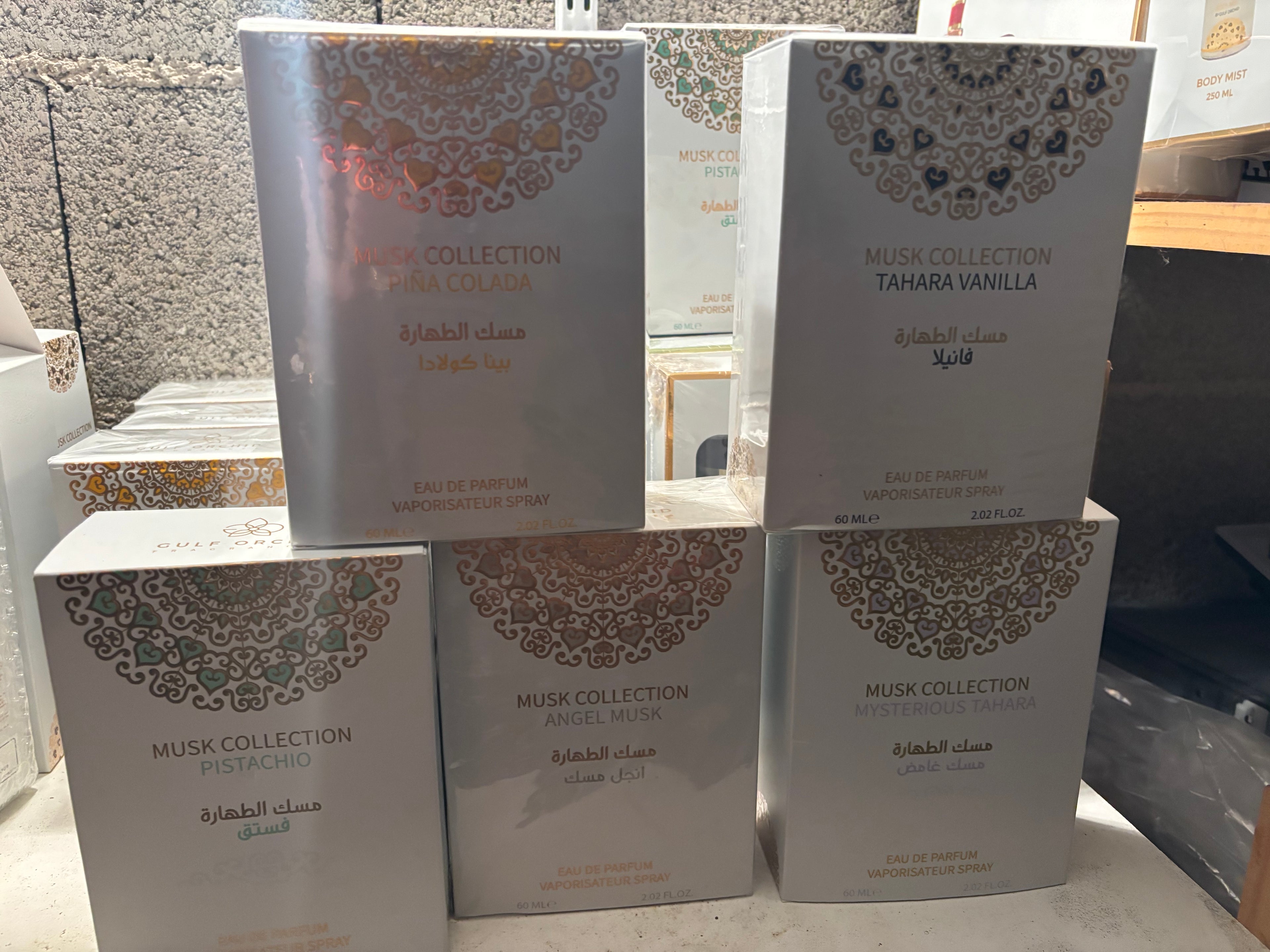 ✨ Collection Musk Tahara – Parfums Élégants