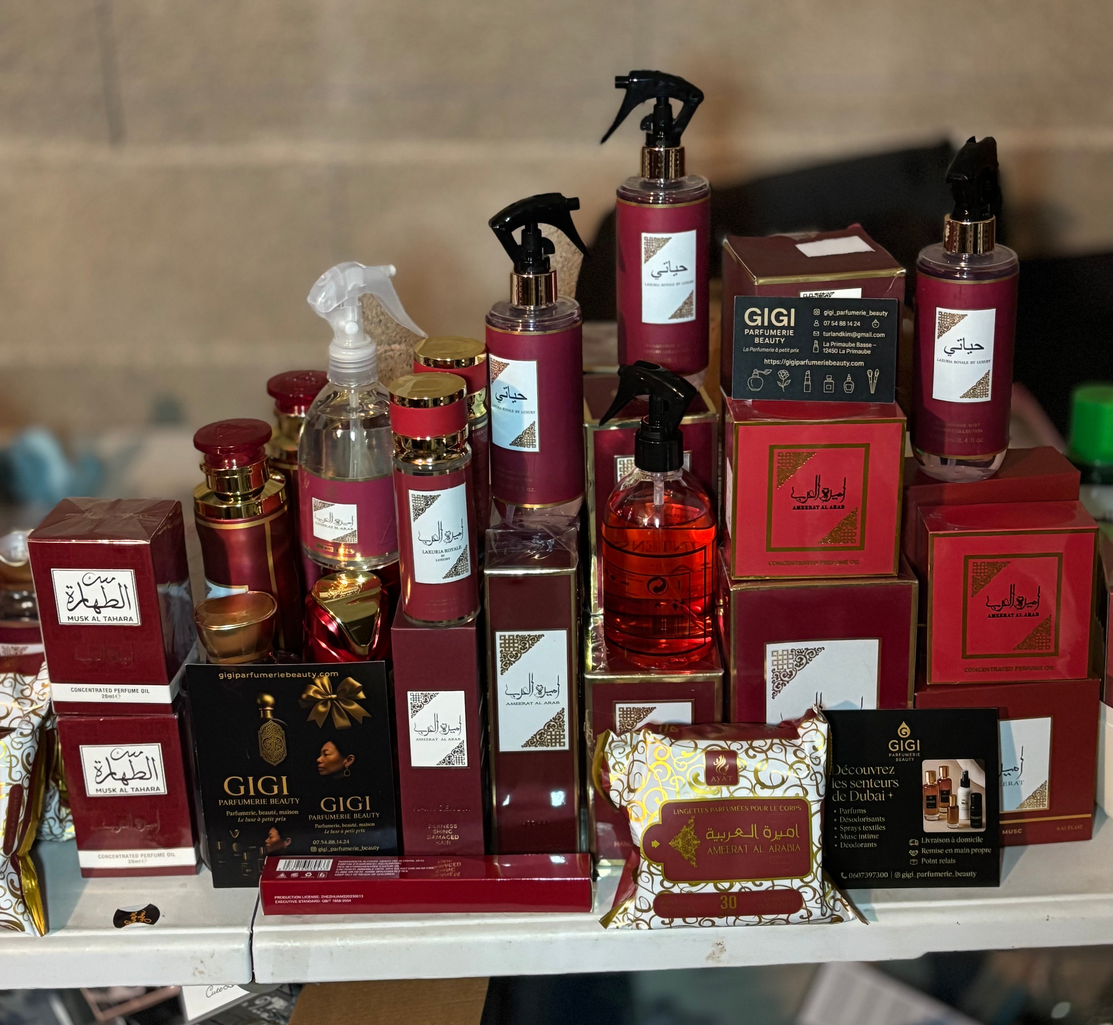 Gamme Emirate El Arab – Présentation Complète