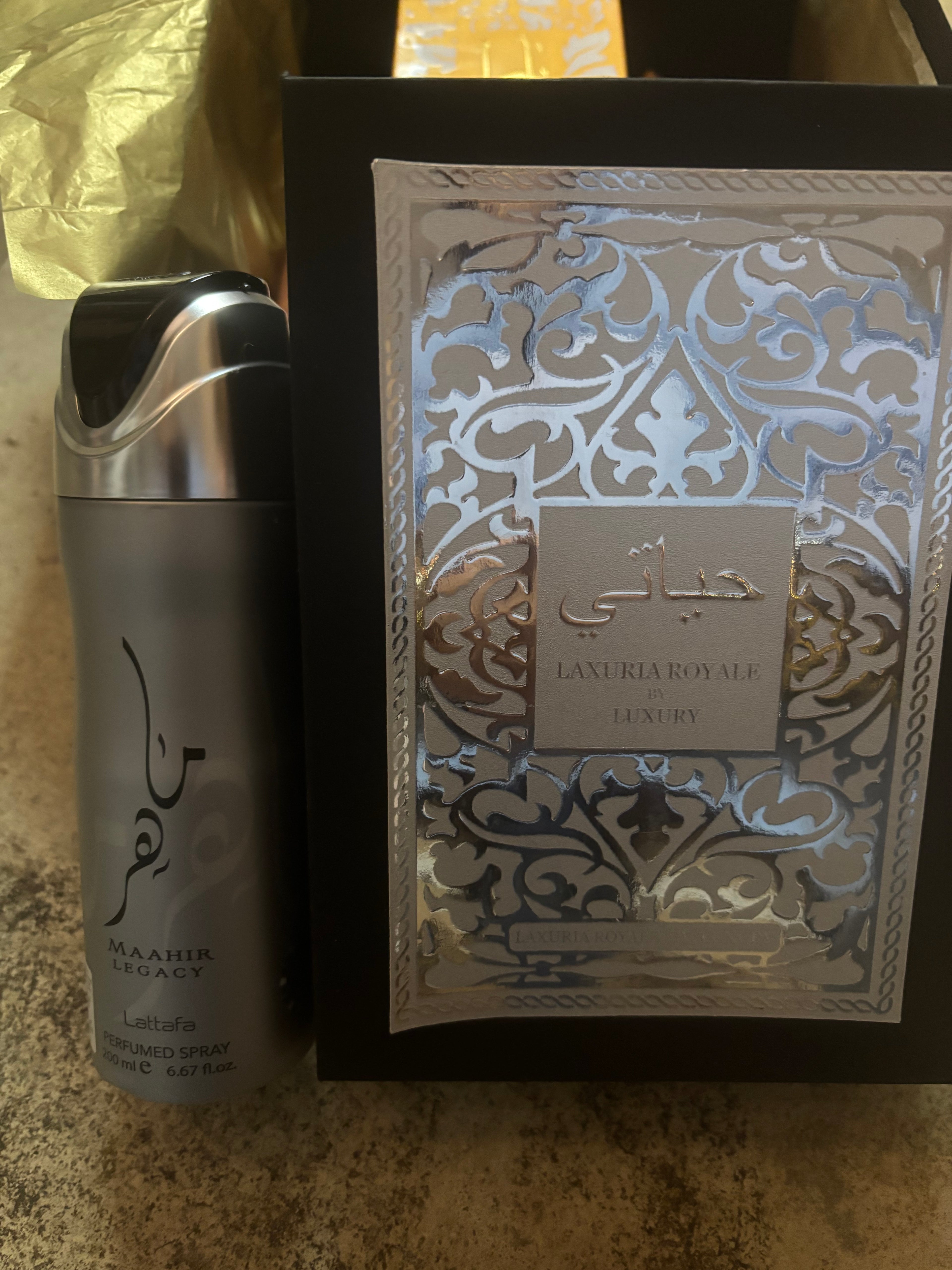 Box Fakhar Silver