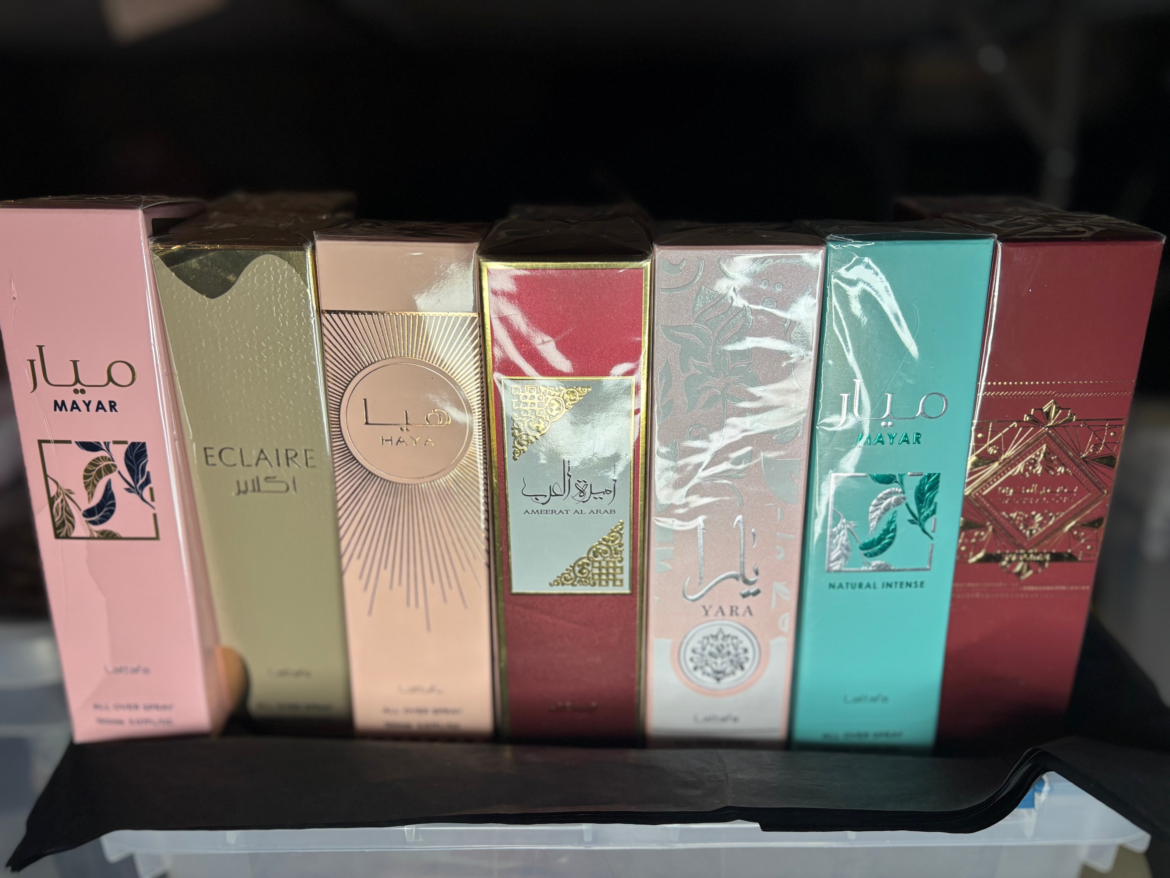 Brume All Over Spray- 150 ml- Lattafa