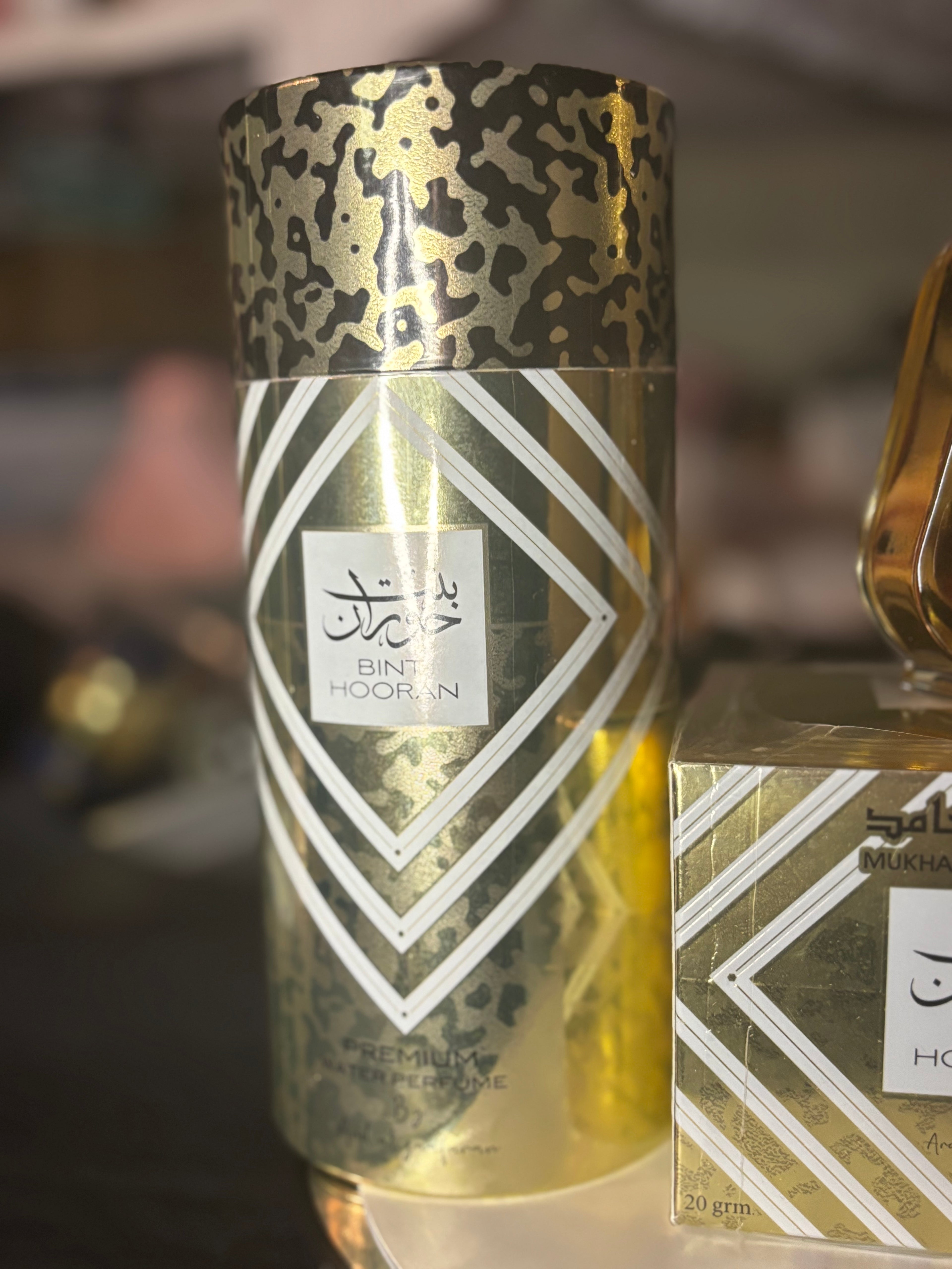 Coffret «Bint Hooran Gold »