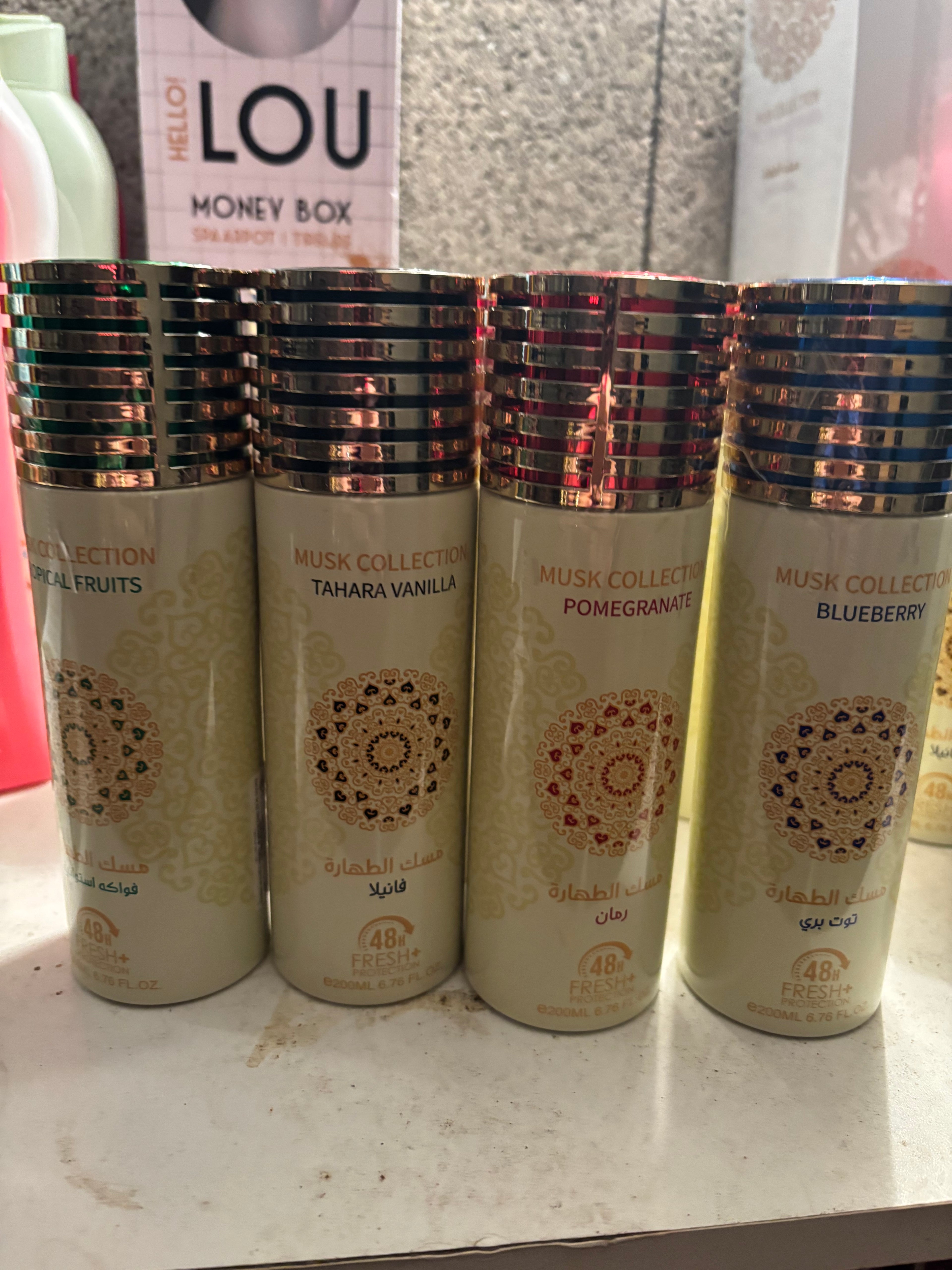 🌸 Déodorants Spray – Musk Collection