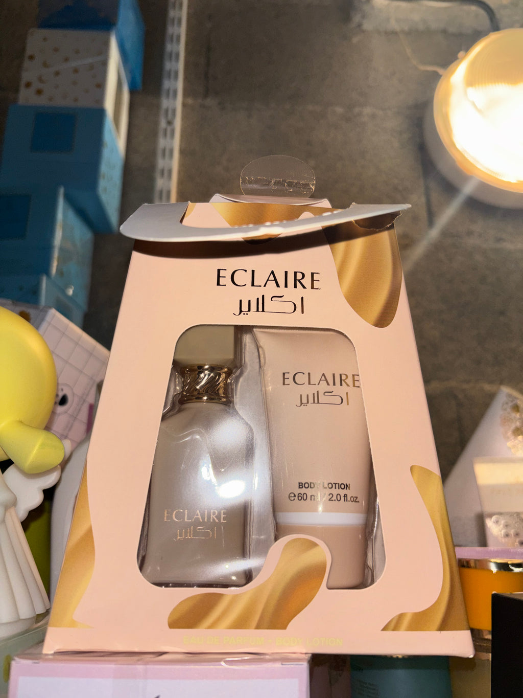 🎁 Coffrets Parfumés 🎁