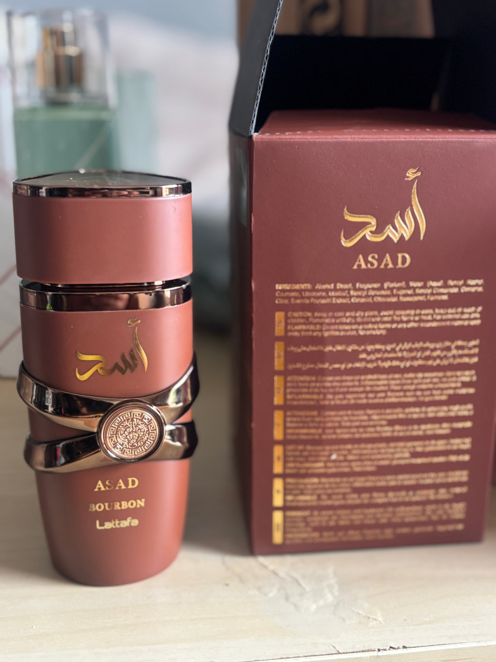 Eau de Parfum Lattafa Asad Bourbon 100ml