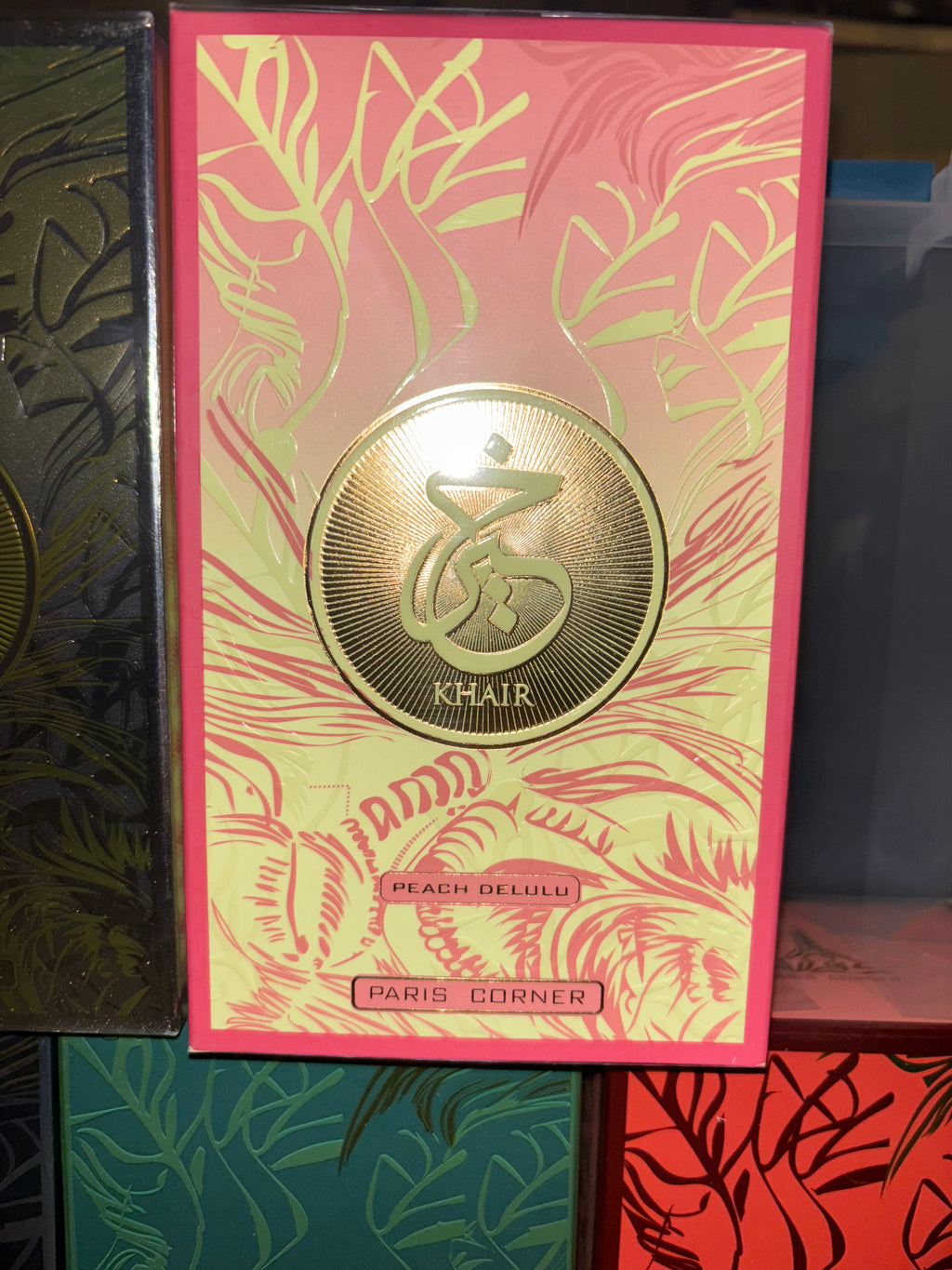 Gamme « Khair »- Eau de parfum 100ml- Paris Corner