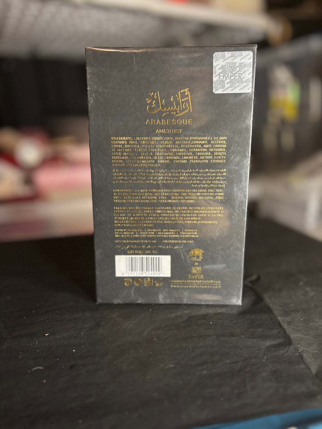 Arabesque Amethyst Eau de Parfum 100 ml – Al Fares