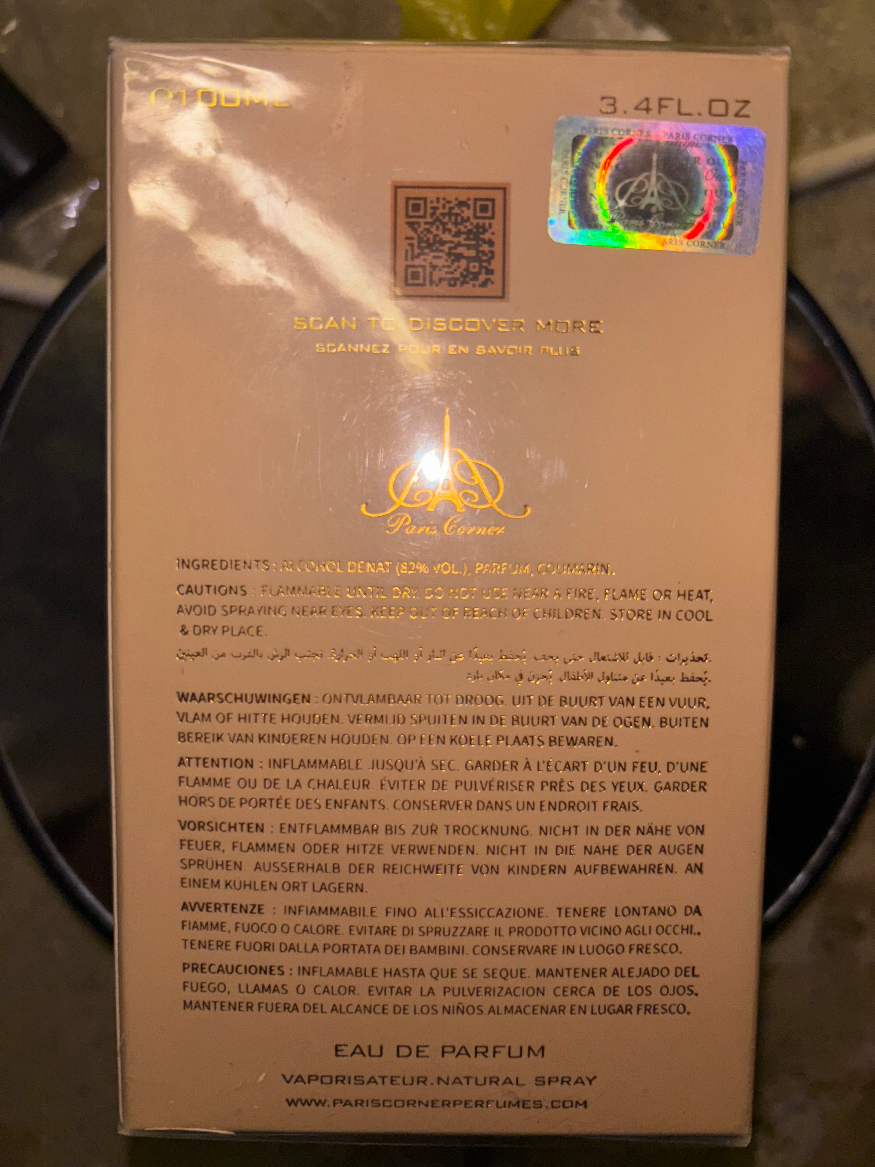 Taskeen Caramel Cascade Eau de parfum 100 ml – Paris Corner