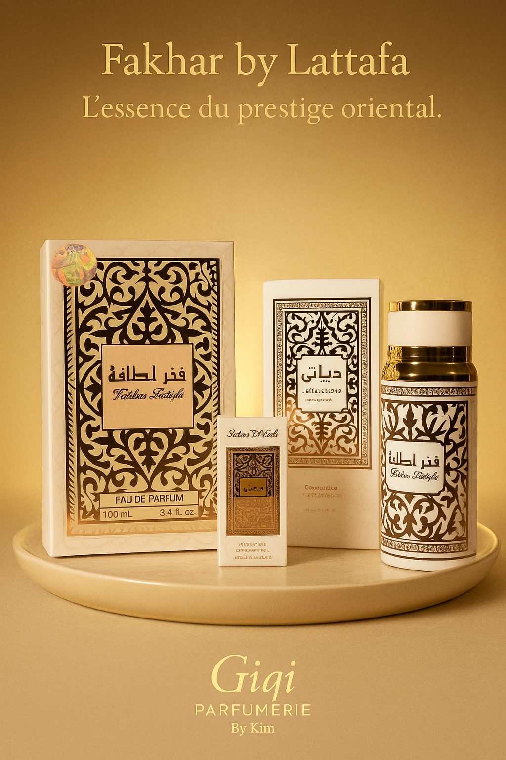 ✨ 🎁 Fakhar by Lattafa – L’éclat du prestige oriental✨🎁