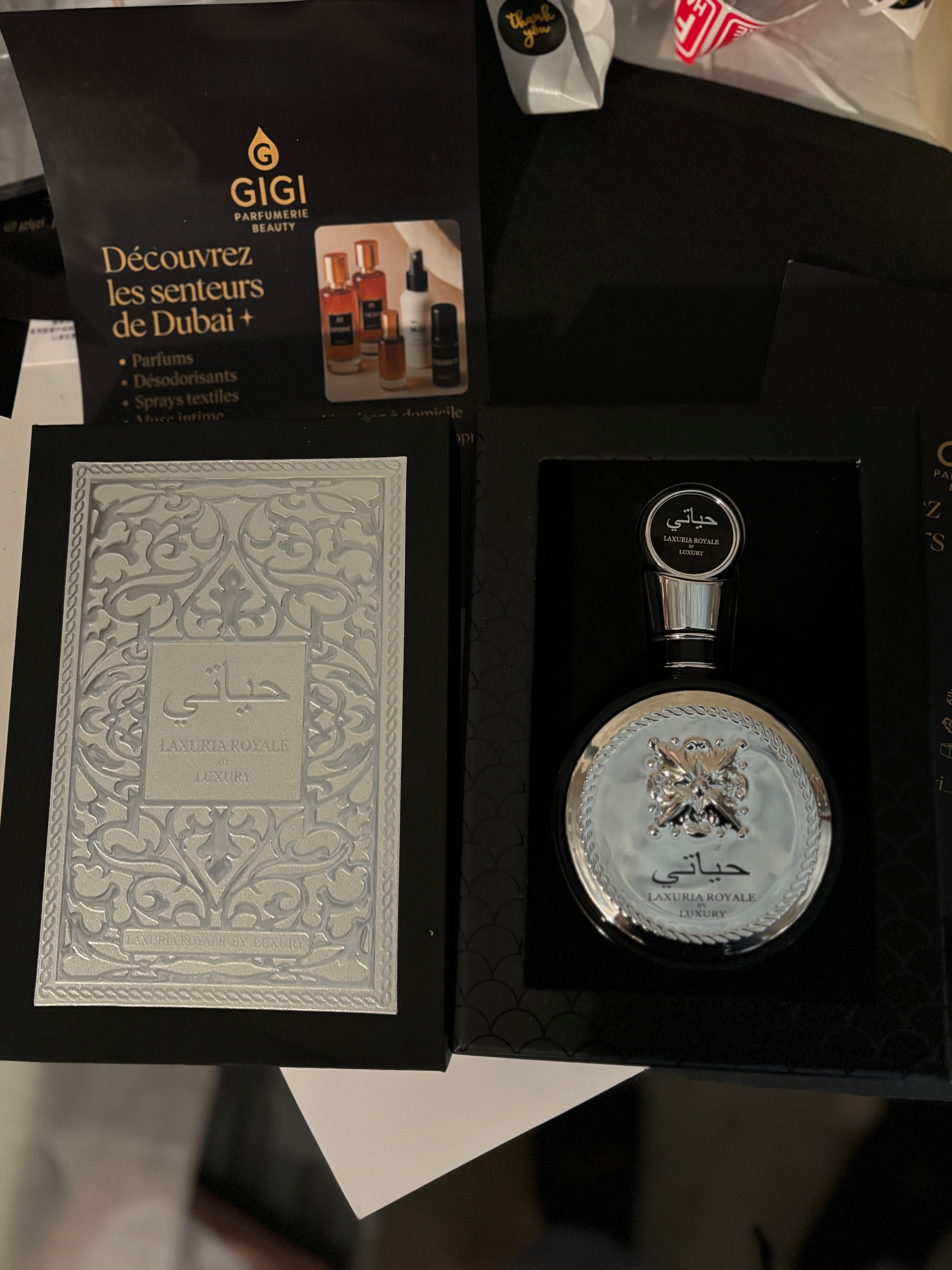 Fakhar Homme Eau de Parfum 100 ml - Lattafa