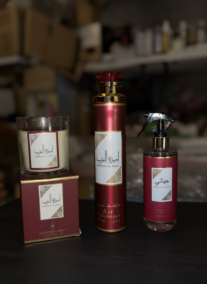 Ameerat Al Arab - Ambiance Maison