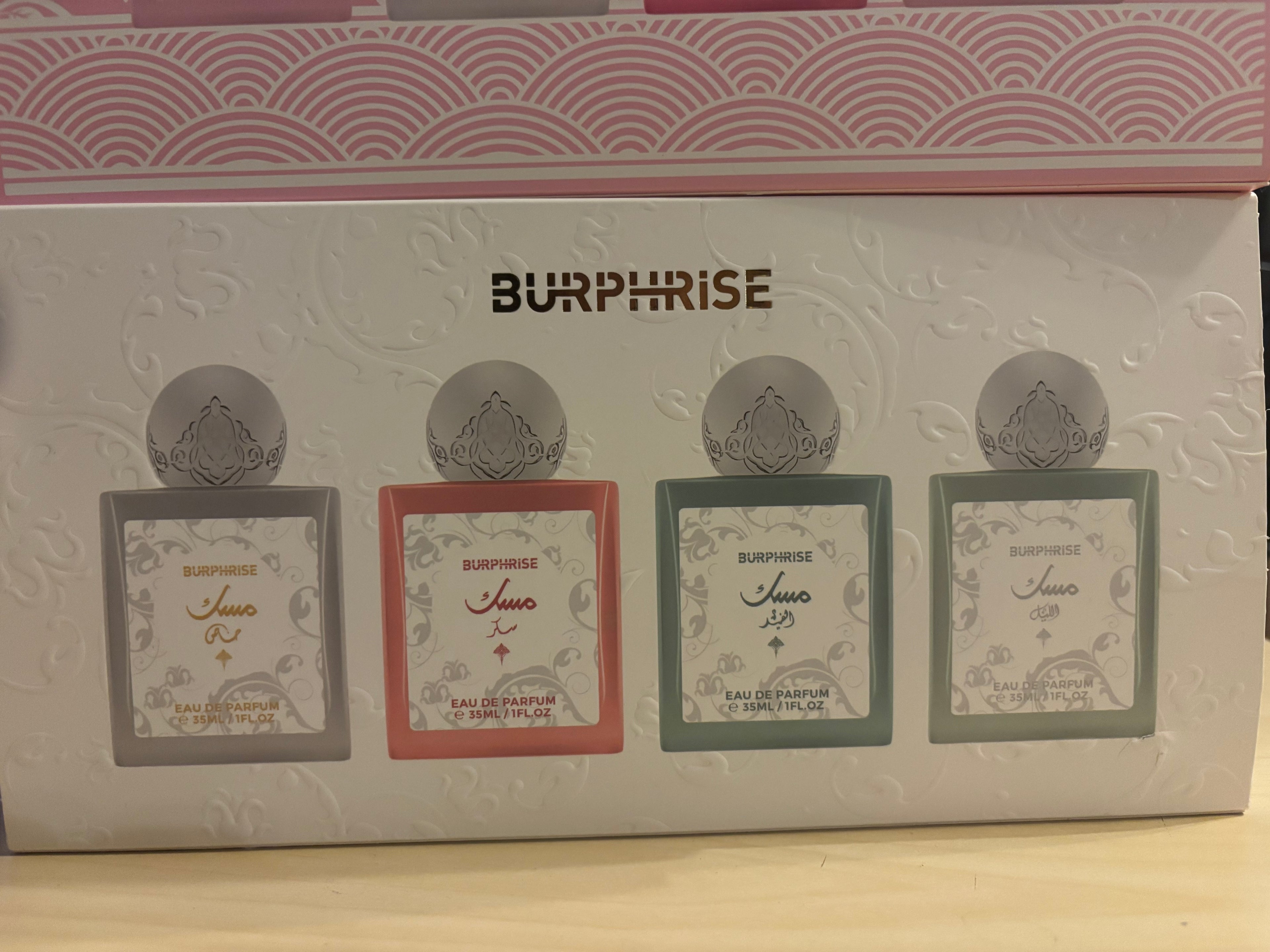 Le Cadeau Qui Fait Battre le Cœur
