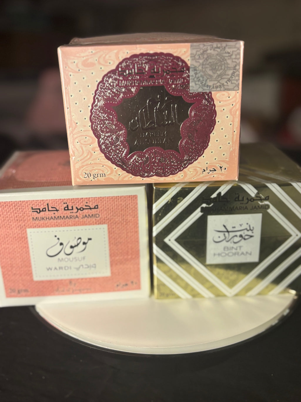 Vaselines- 20g- MUKHAMMARIA JAMID