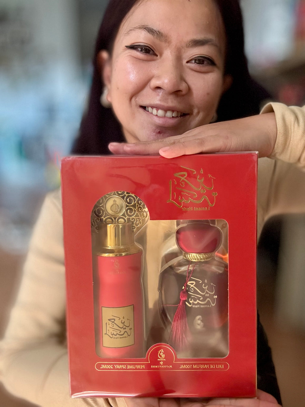 Coffrets My Perfumes-