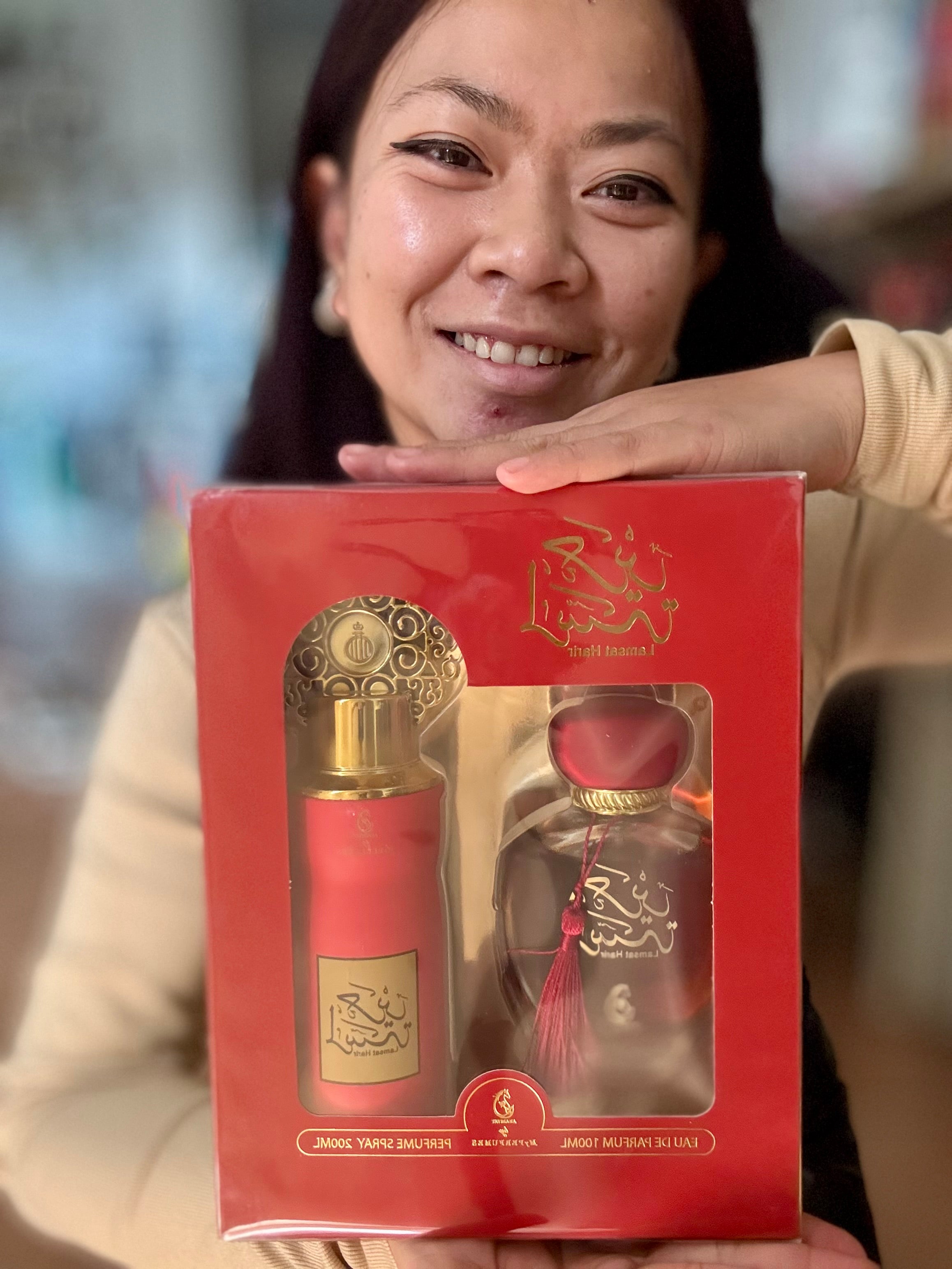 Coffrets My Perfumes-