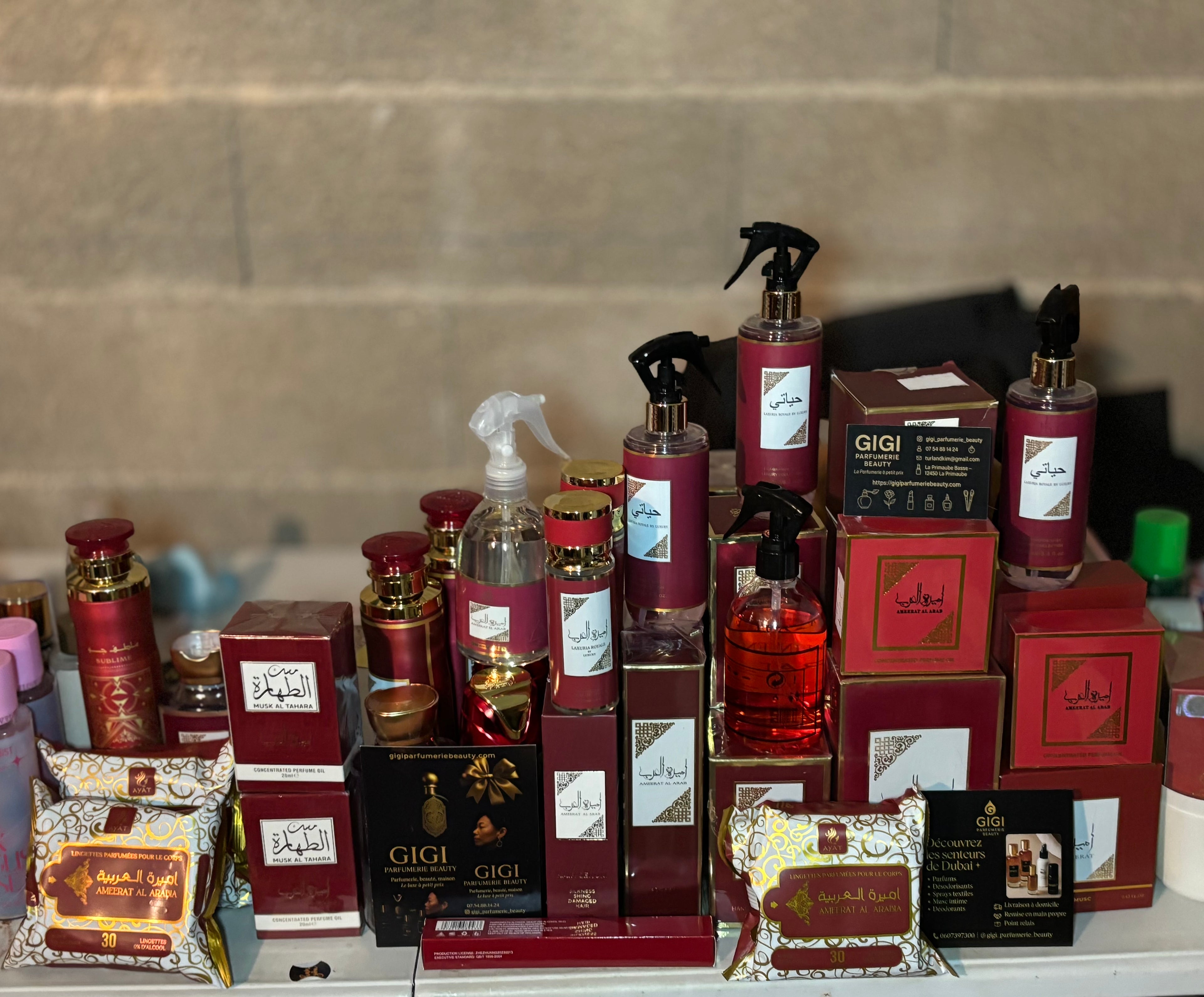 Gamme Emirate El Arab – Présentation Complète