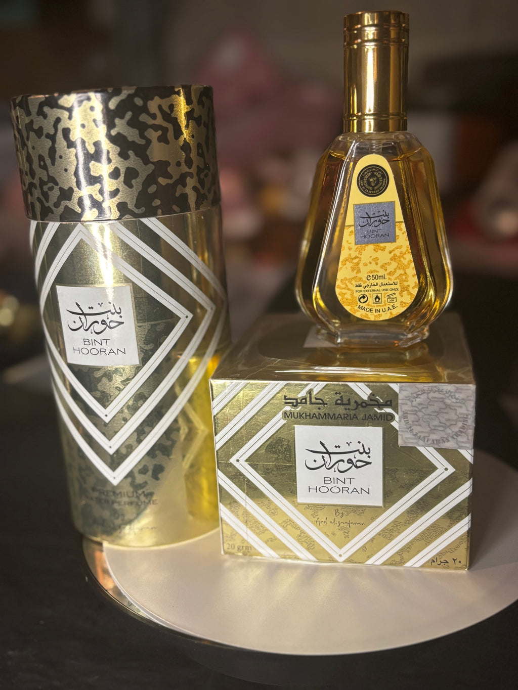 Coffret «Bint Hooran Gold »