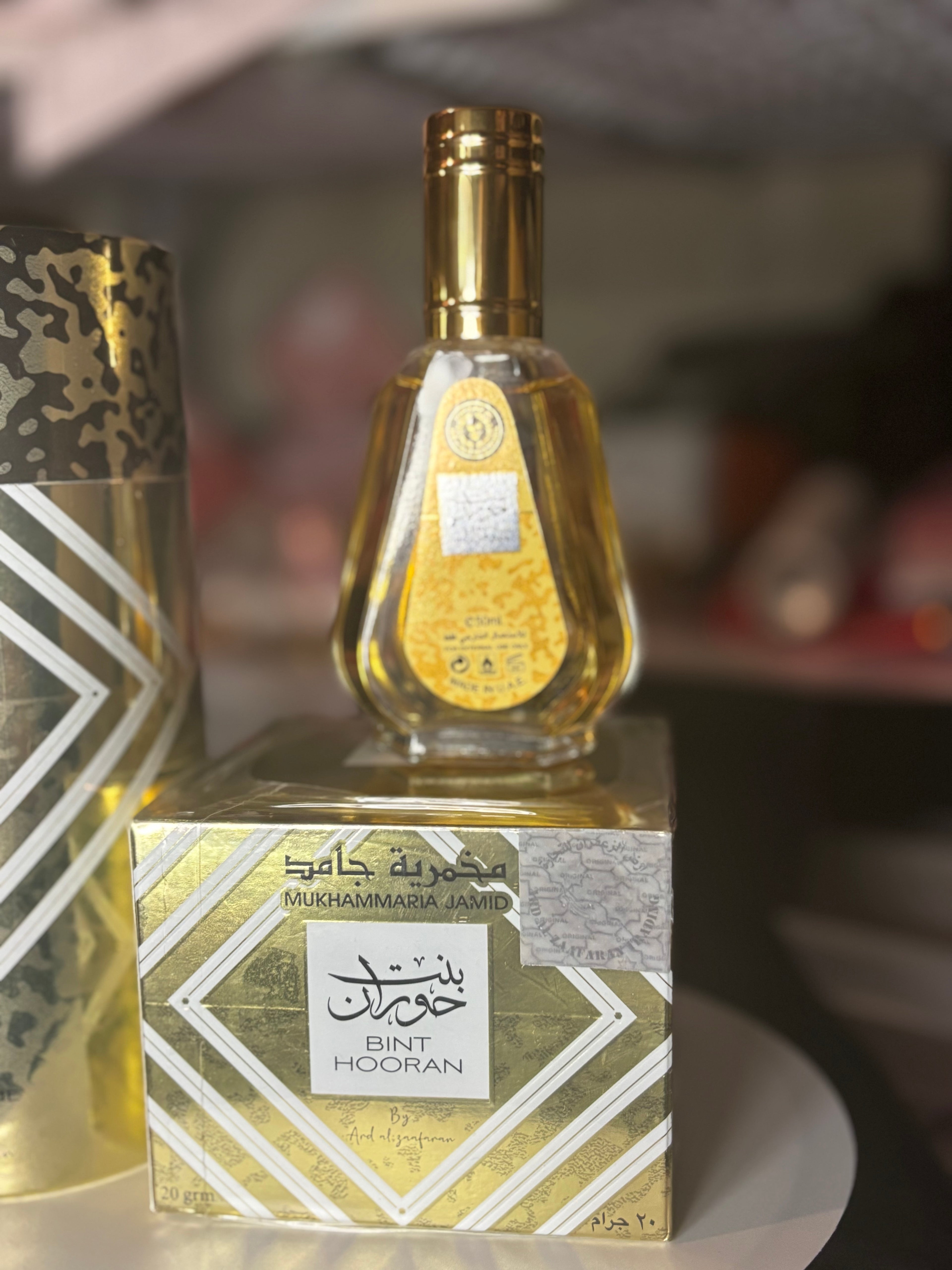 Coffret «Bint Hooran Gold »